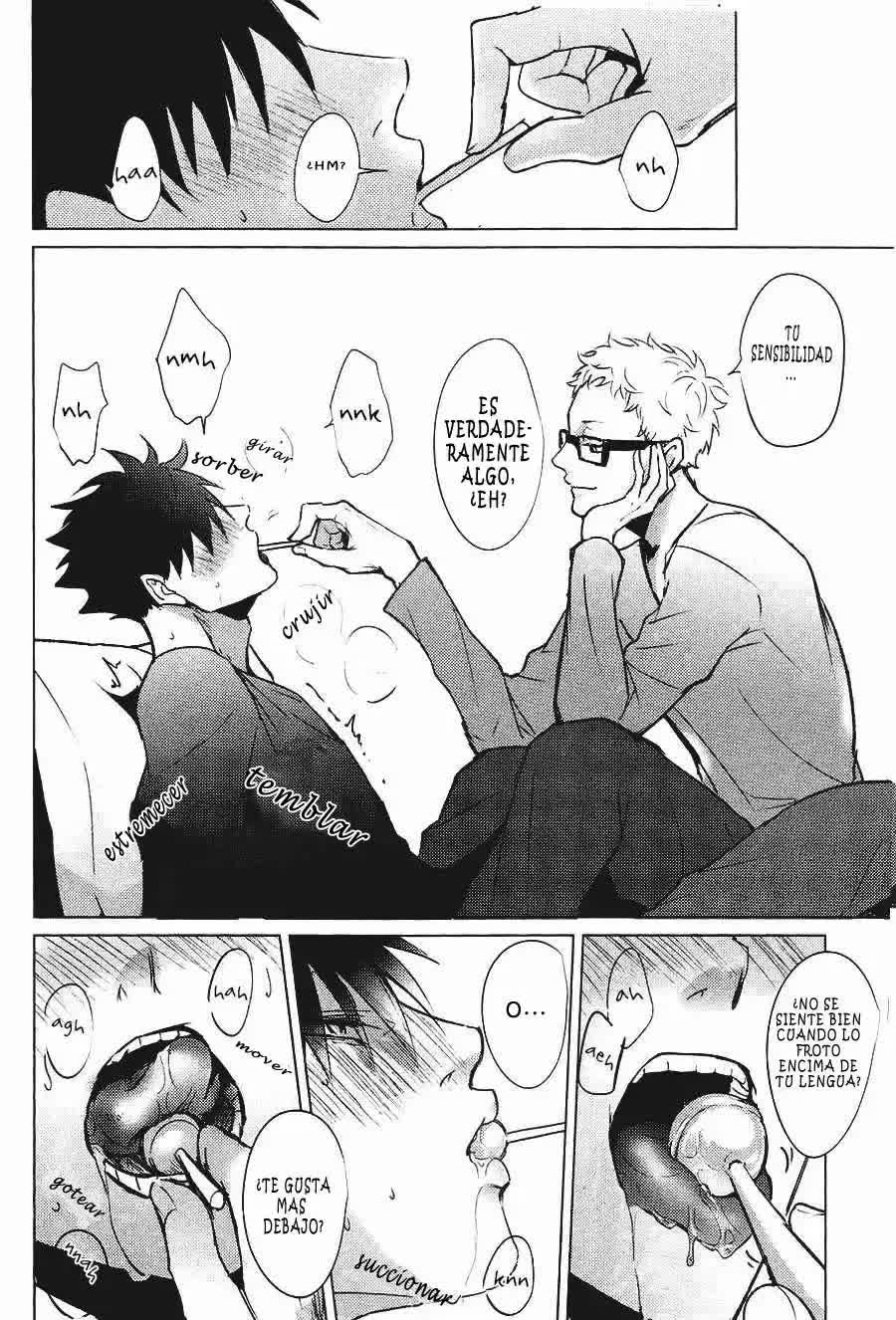 ChuChuChew Comic porno