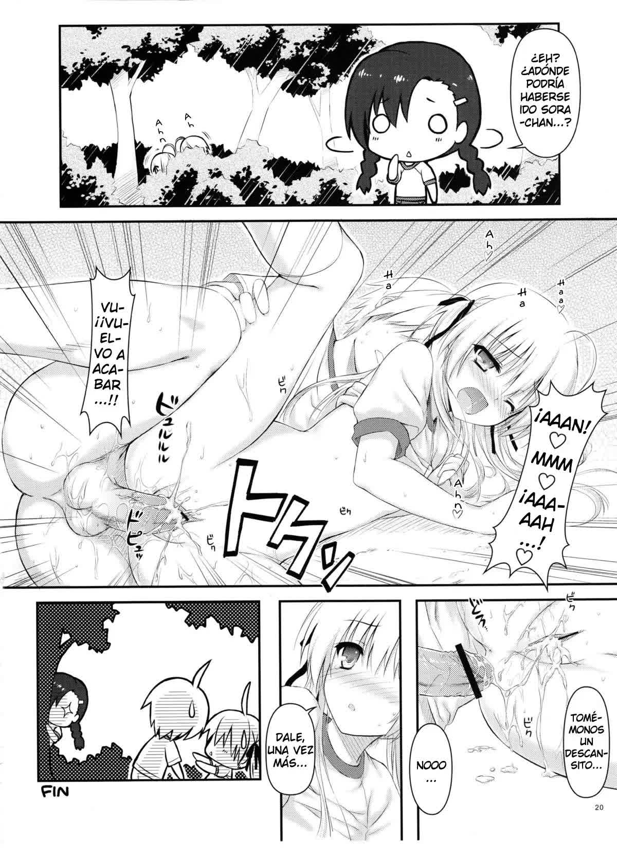 Sora no Shitade Comic porno