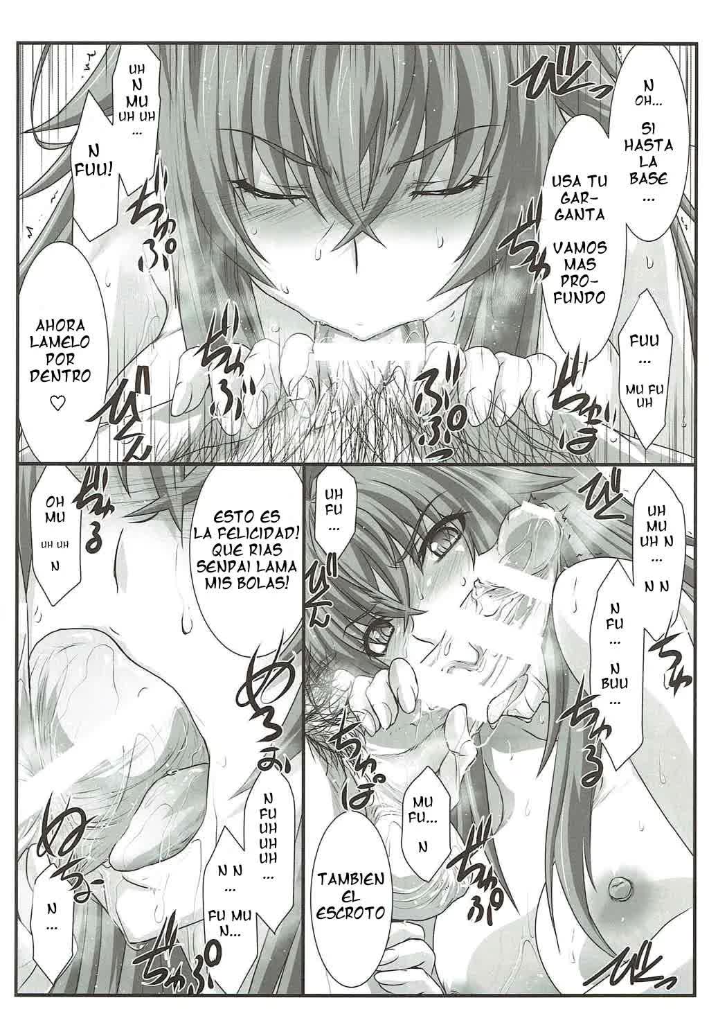 SPIRAL ZONE Comic porno