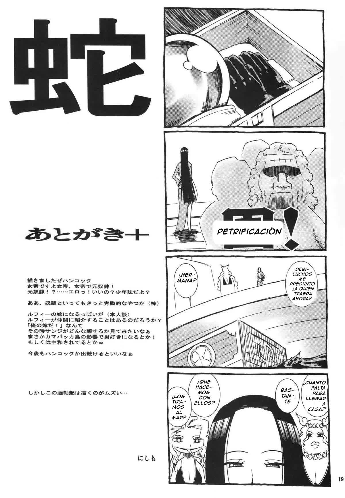 NyanNyan Hebihime Comic porno