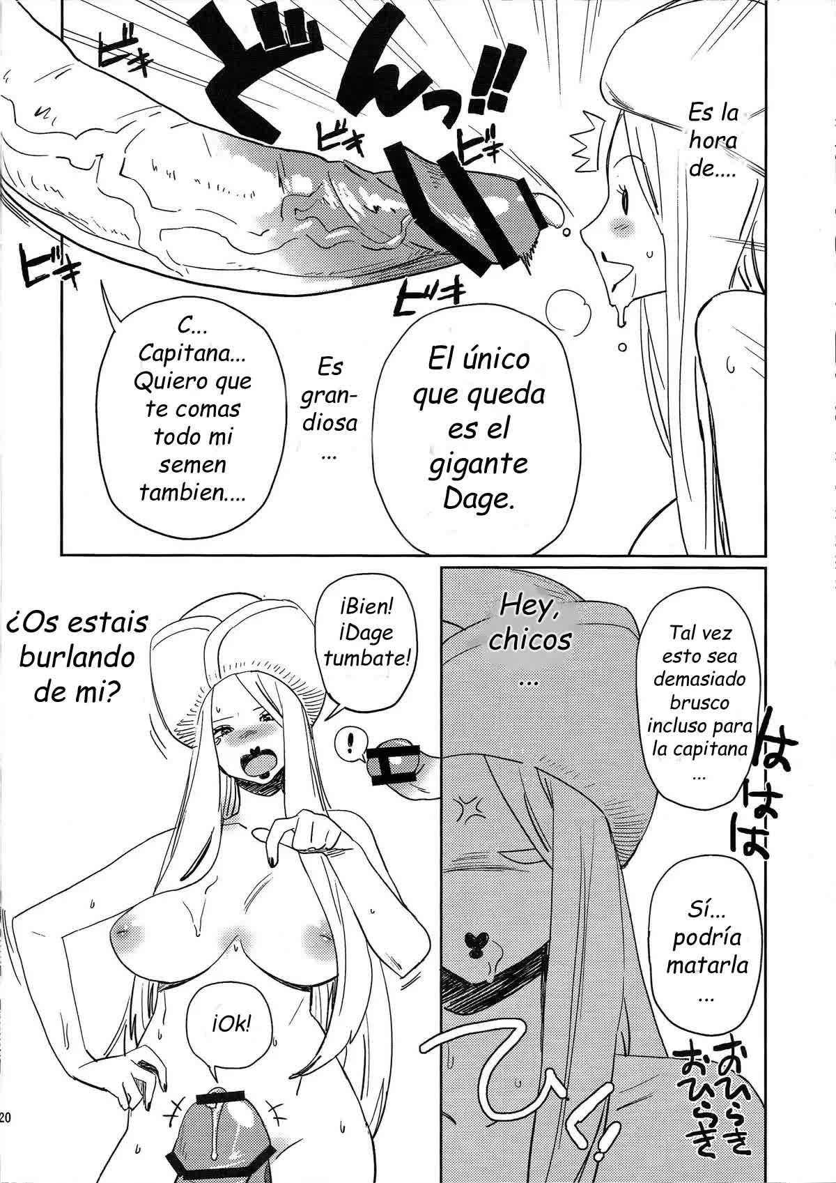 Abura Shoukami Tsukane No.05 Comic porno