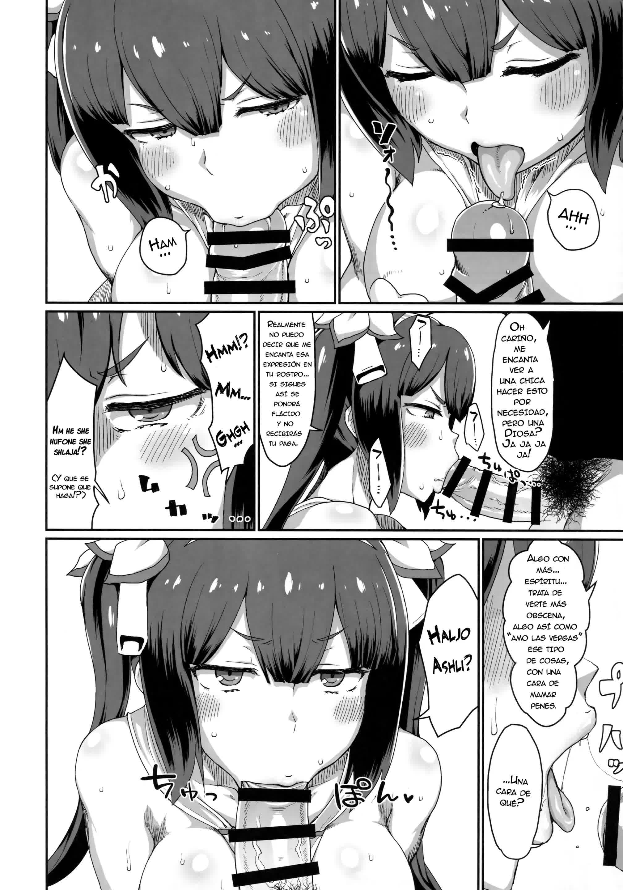 GoddessLife Hestia Hen Comic porno