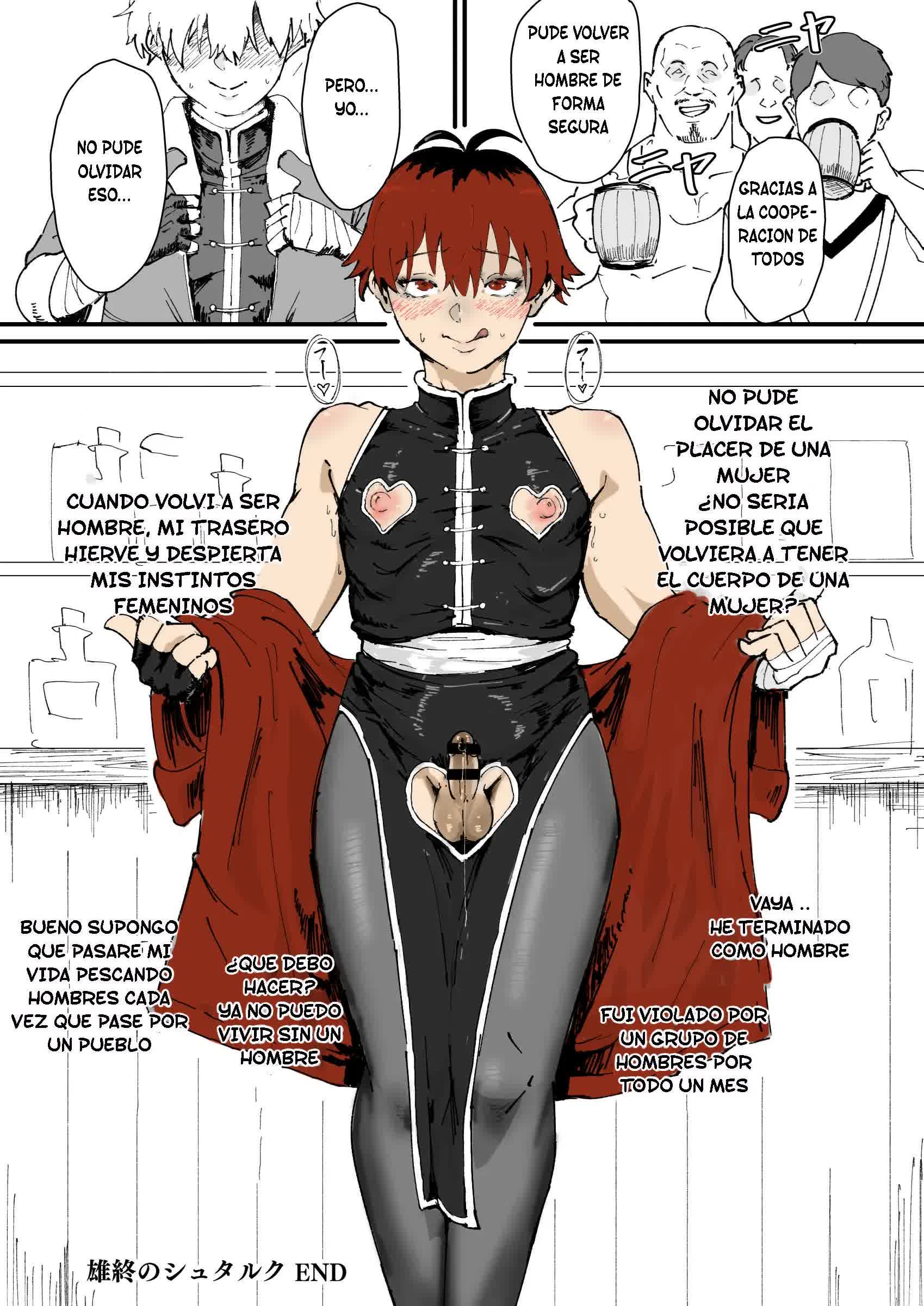 Yuushu no Stark Comic porno