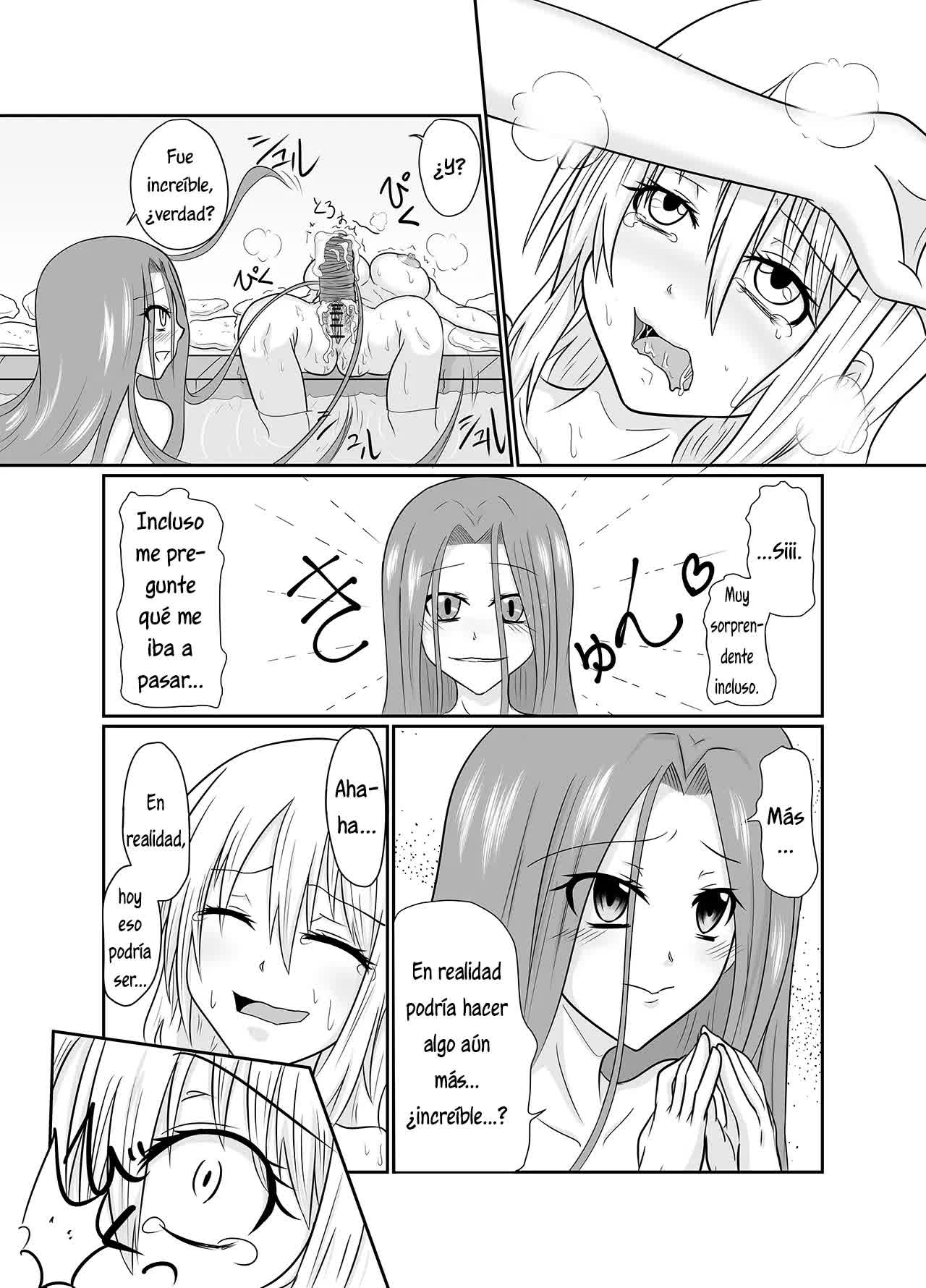 Futanalink II Comic porno