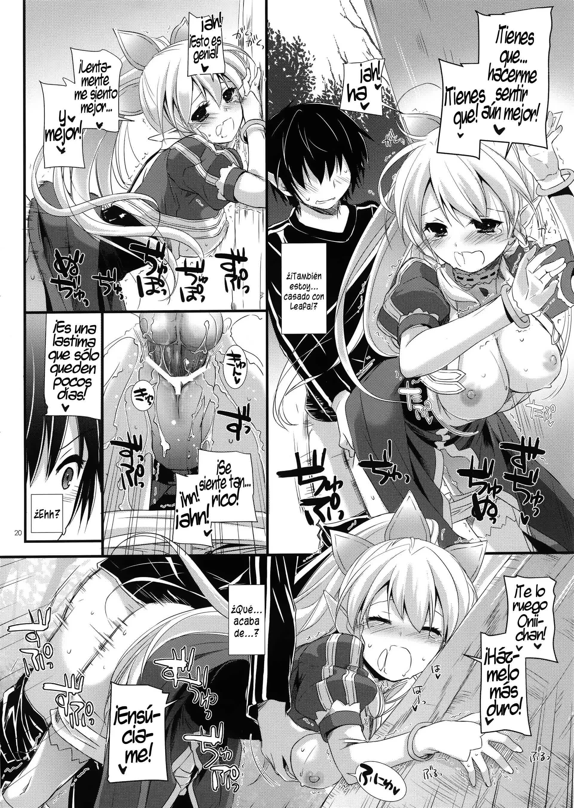 D.L. action 72 Comic porno