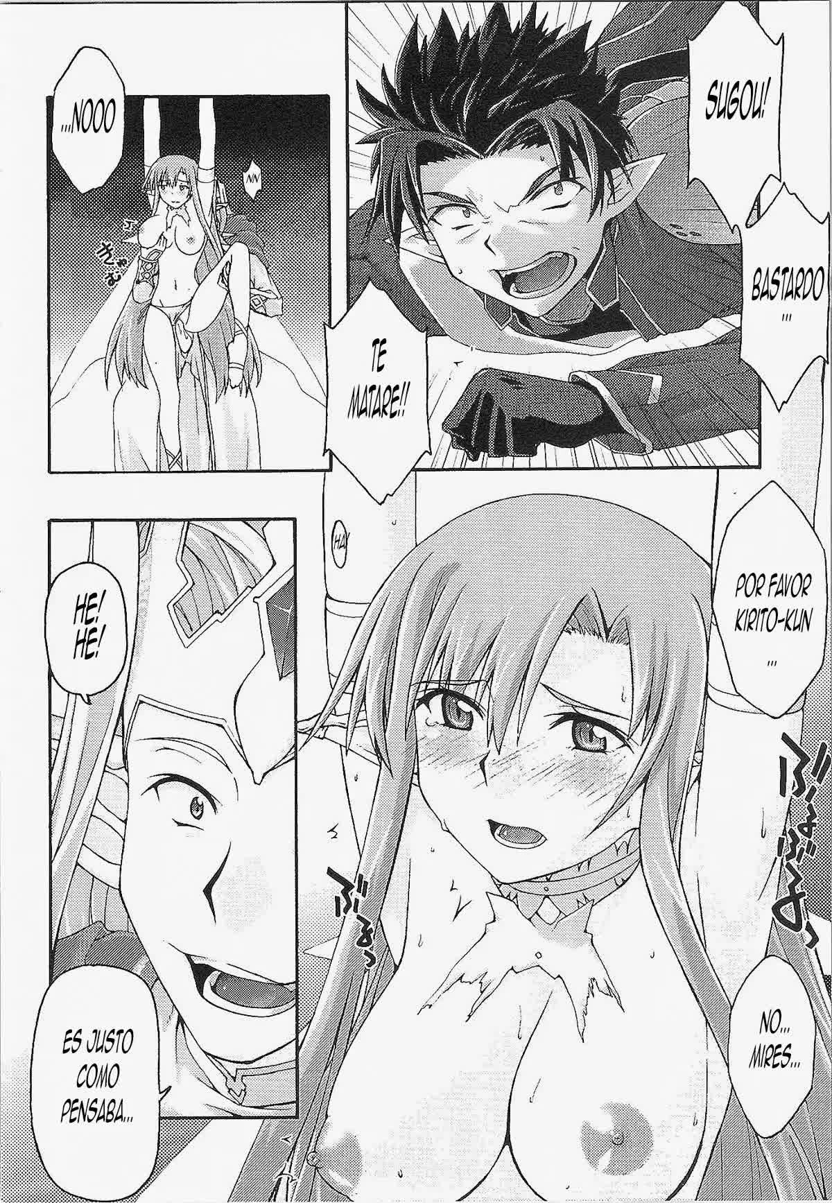 Ochiru -asuna- Comic porno