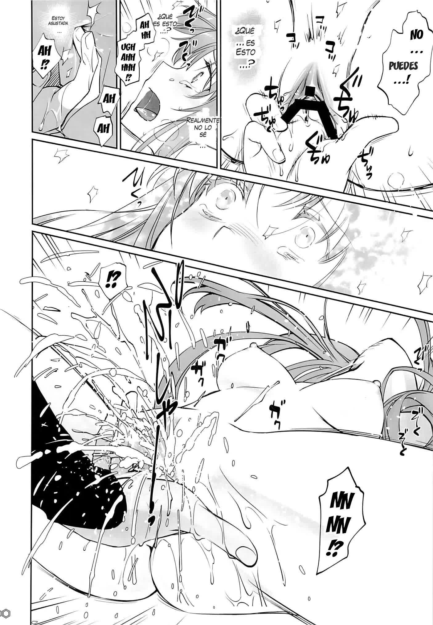 Turnover Comic porno