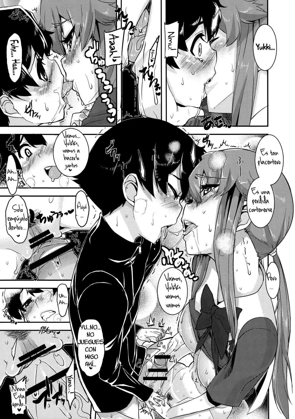 Gaman Shinaide ne Comic porno