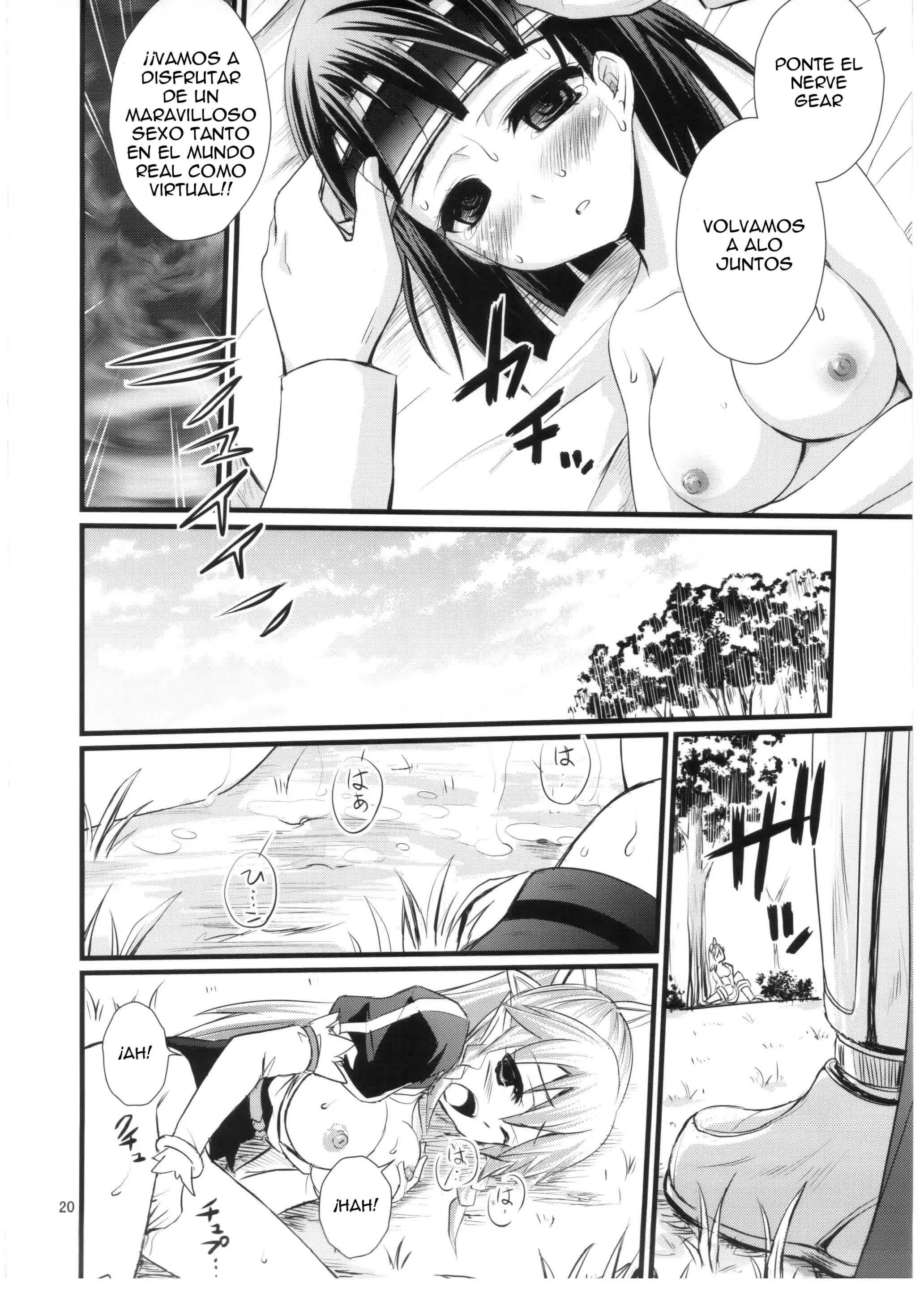 Saimin Art Online Comic porno