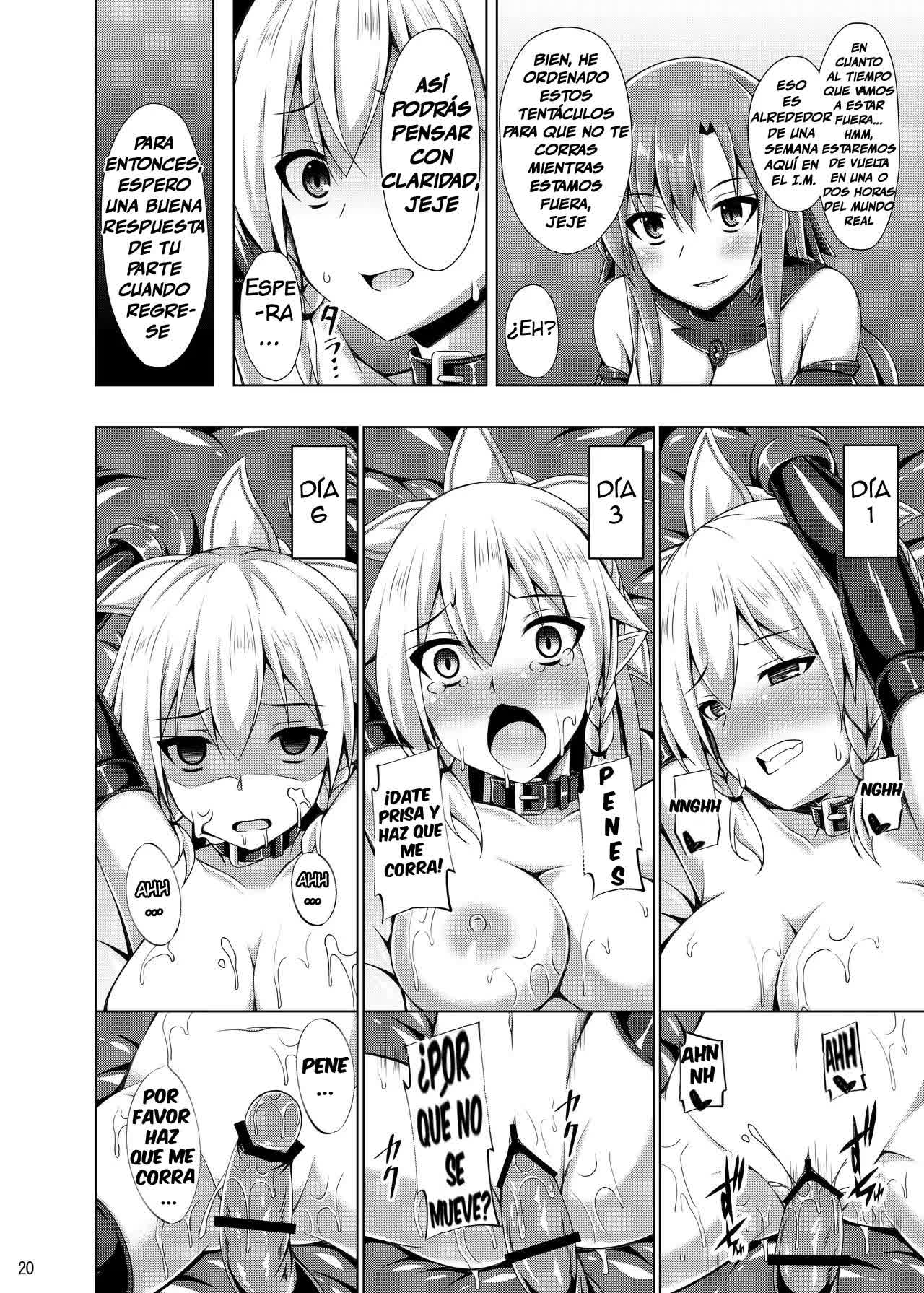 Kanojo wa Mou 'Onii-chan' to wa Yonde Kurenai - Ella ya no me dice Onii-chan Comic porno