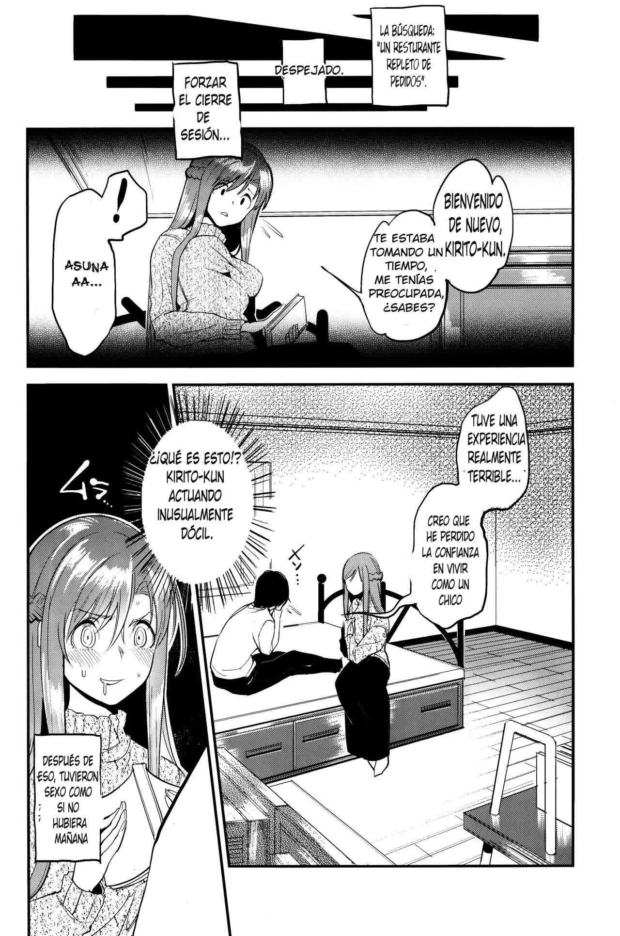 MONSTER HOUSE QUEST -H na Chuumon no Ooi Mise- Comic porno