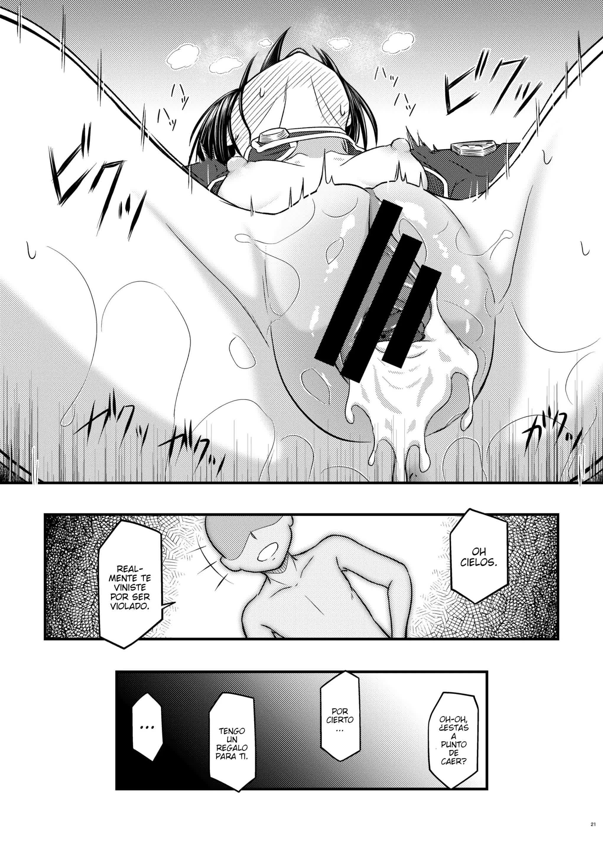 Kiriko Route Another 01 ~Kousoku Denma Shojo Soushitsu Hen~ Comic porno