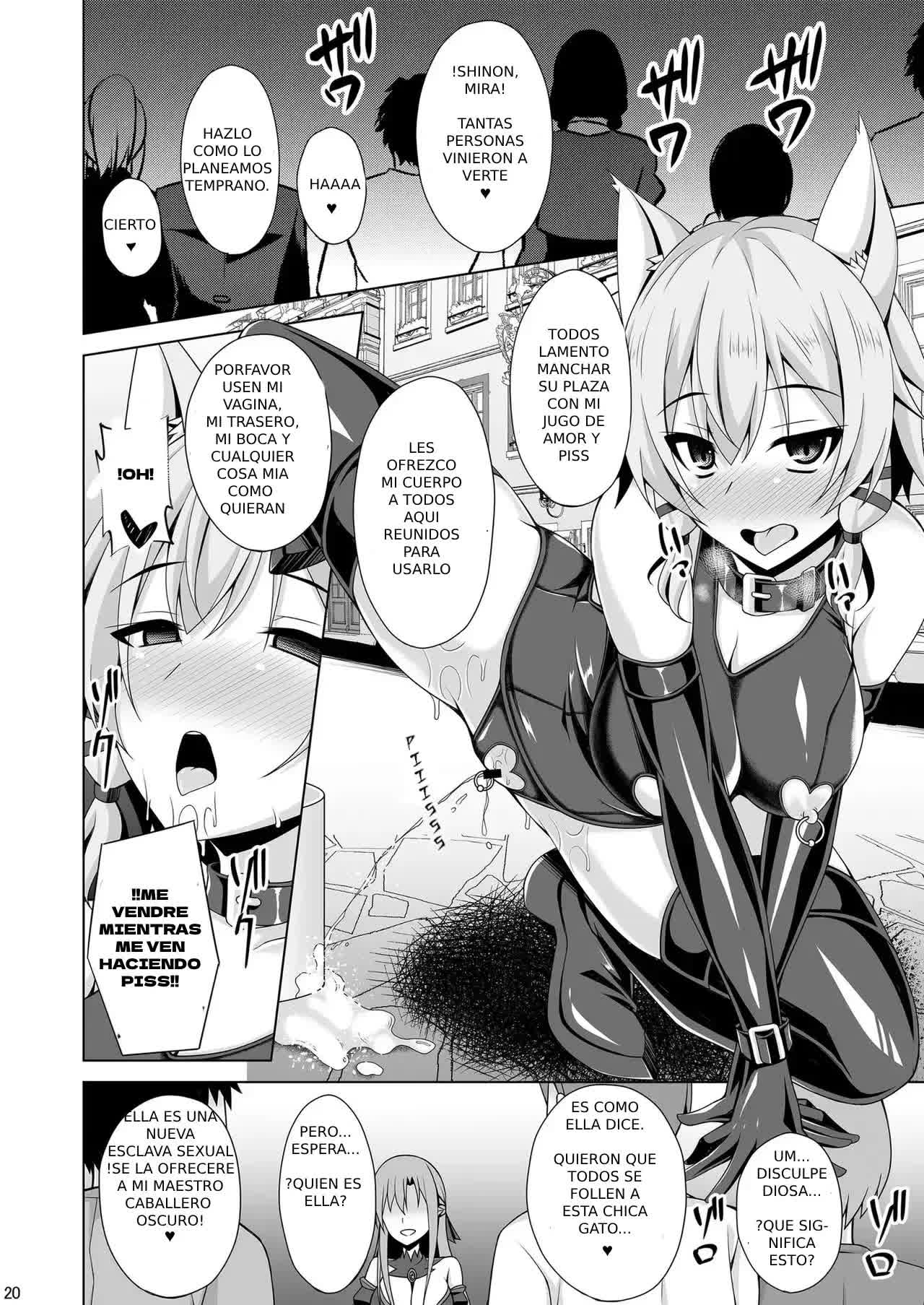 Cool na Kanojo wa Mou Ore ni wa Hohoende kurenai Comic porno
