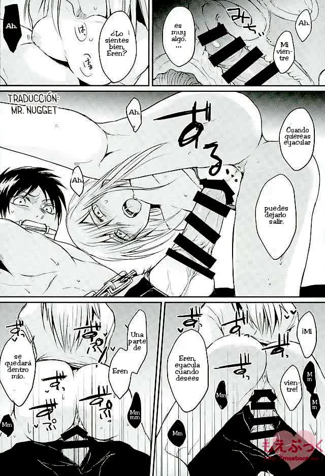 Reizoku wa Kami ni Arazaru Comic porno