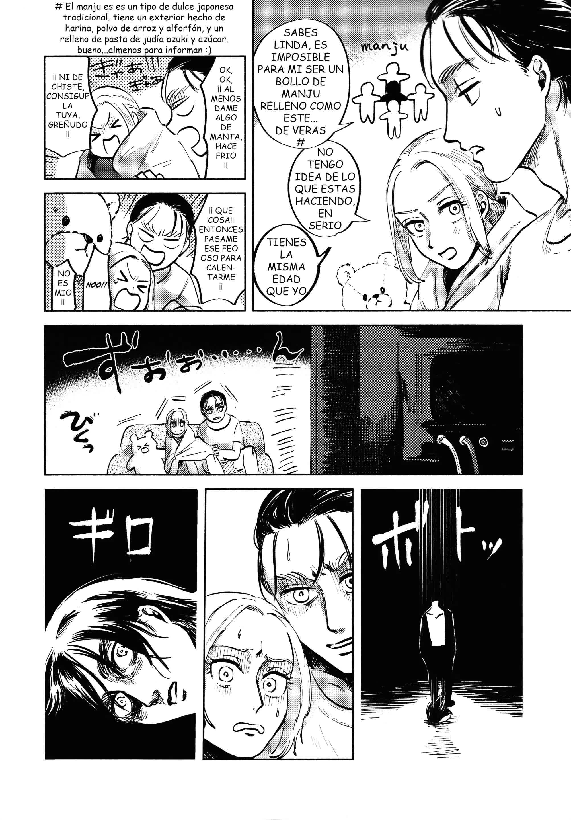 Ryuseigun ni Oyasumi - A Good Night For a Meteor Shower Comic porno