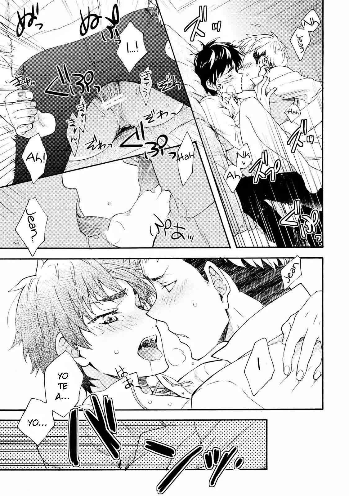 Ore-tachi Tsukiattemasun. Kouhen - Ge Comic porno