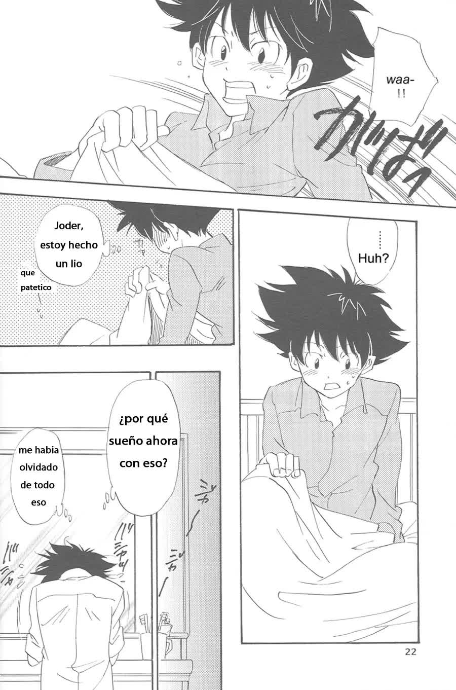 Rolling Ambivalent Hold Comic porno