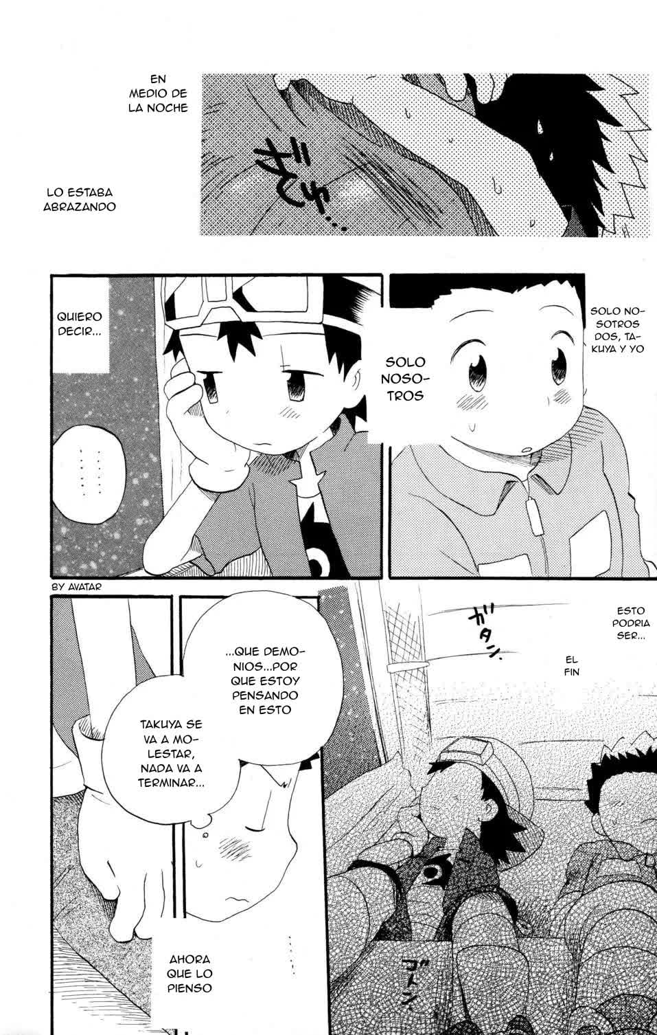 Hana mo Arashi mo Fumikoete Comic porno