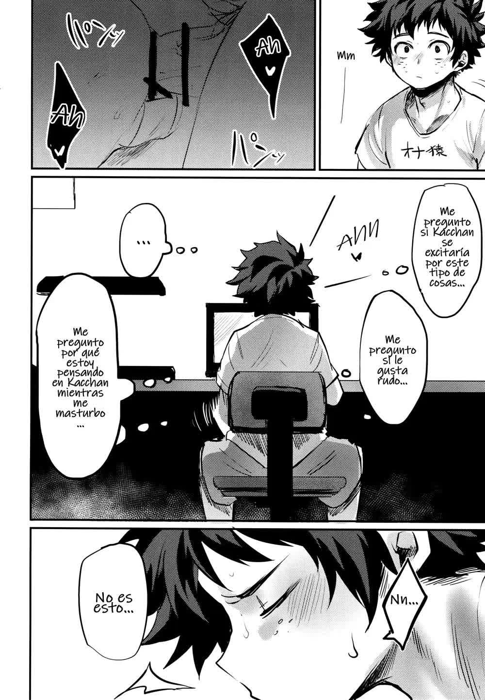 Nitamono Doushi - Two of a Kind Comic porno