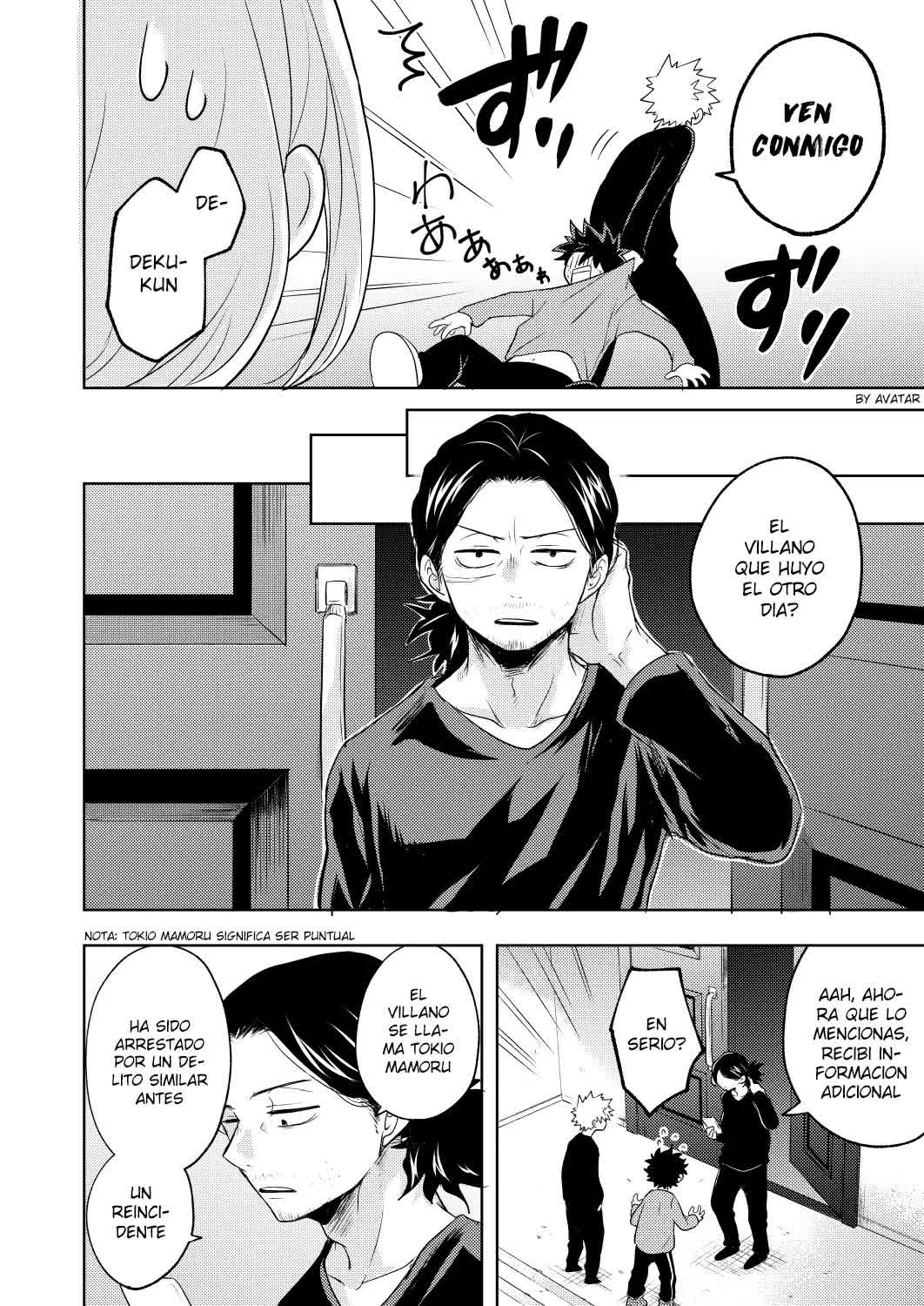 Boku to Kacchan no Himitsu no xxx Comic porno