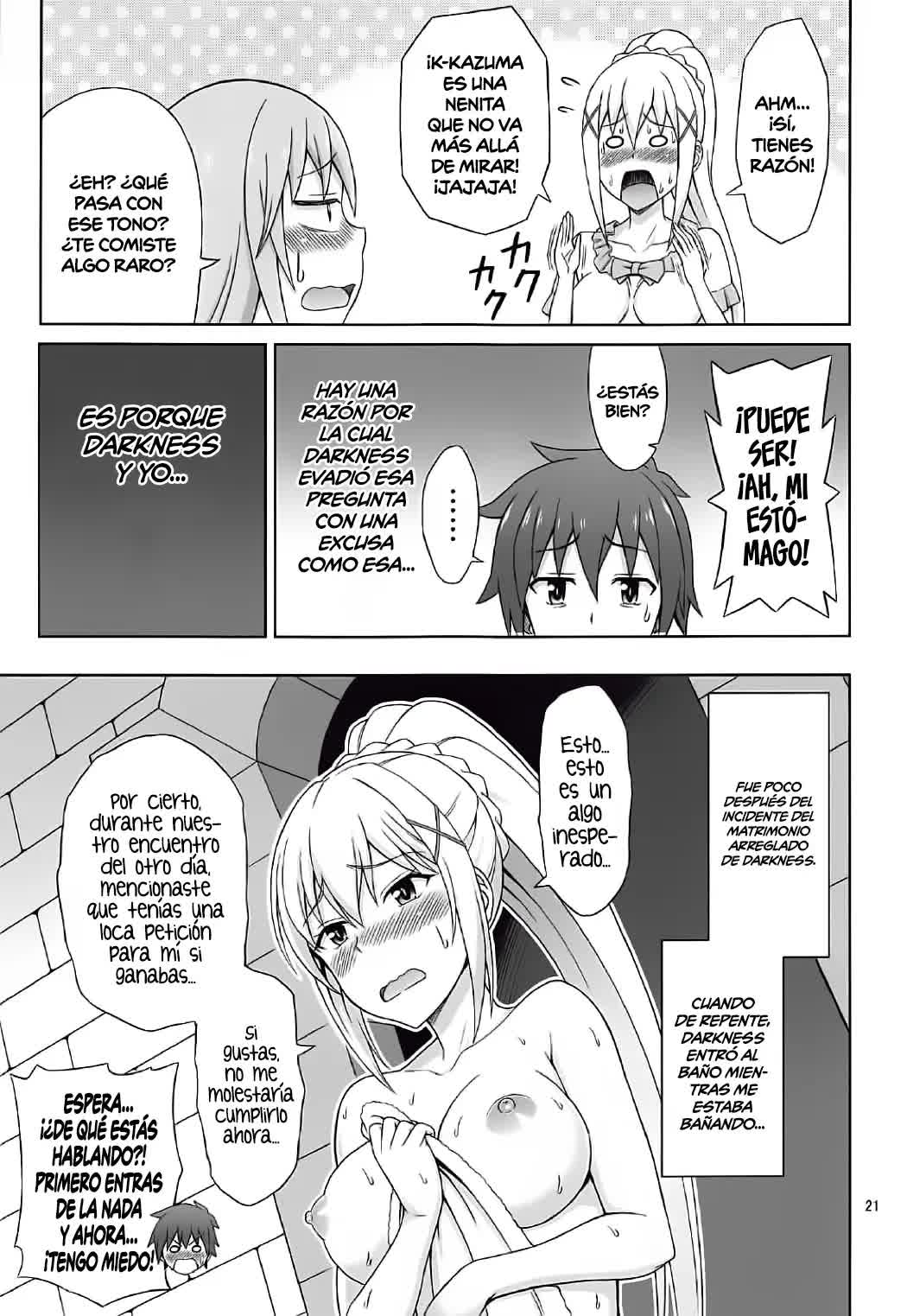 Yoru mo bakuretsu! - ¡Explosiones en la Noche! Comic porno