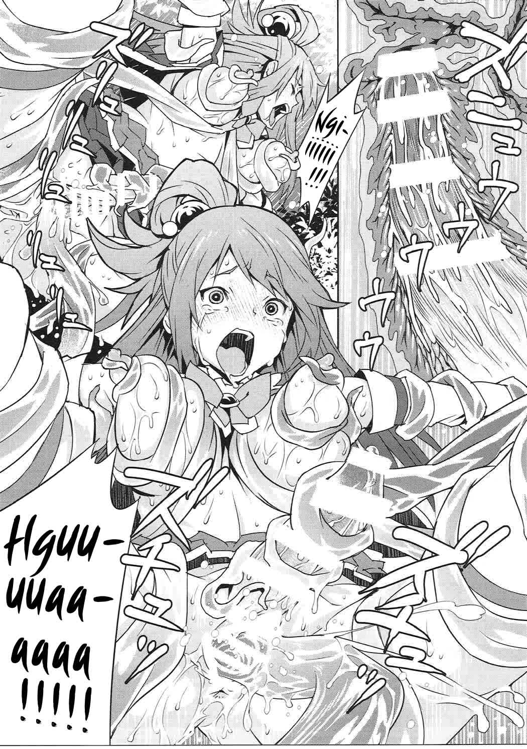 Kono Megami o Uneune Okasu Usui Hon Comic porno