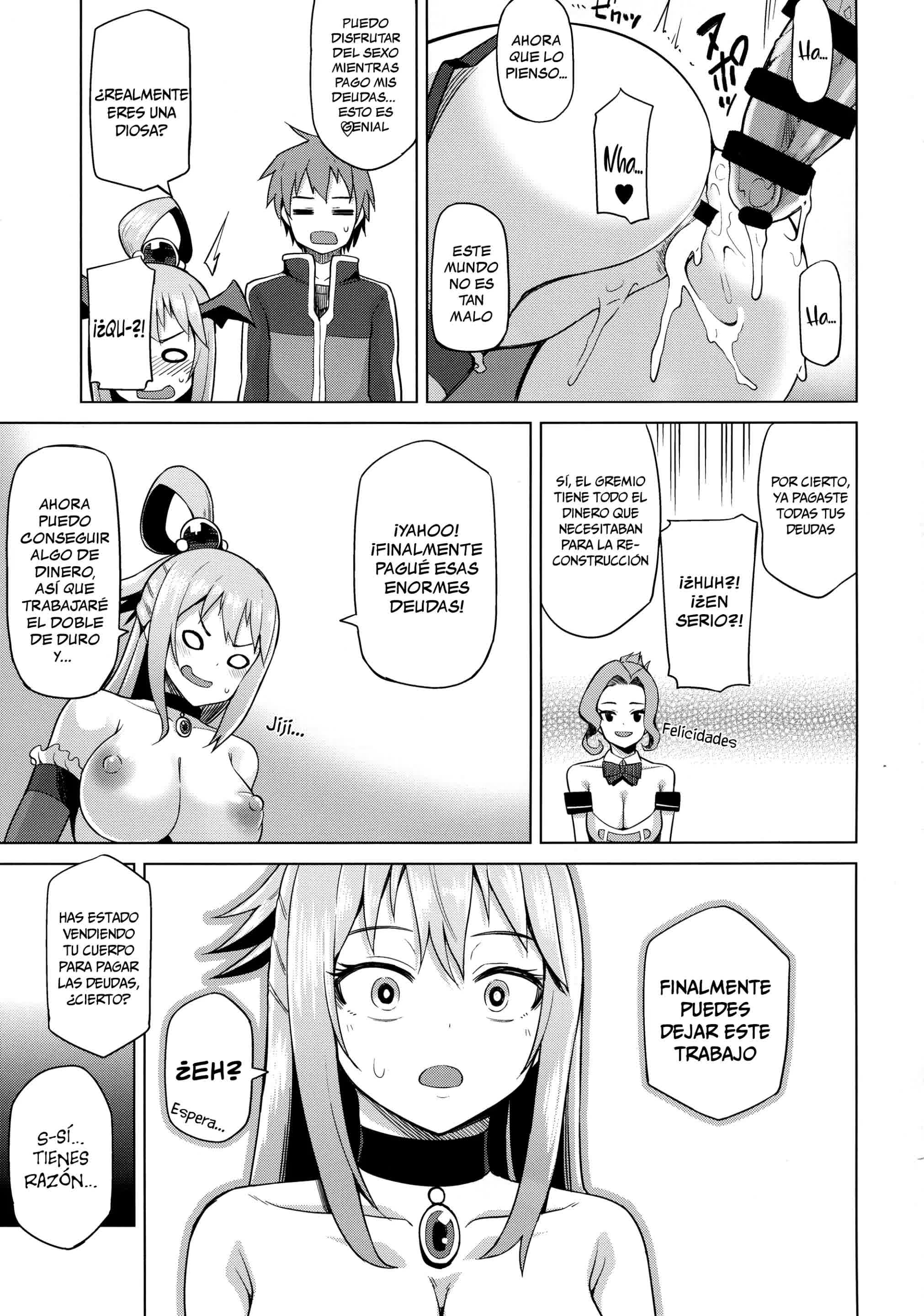 Damegami Nurunuru Comic porno