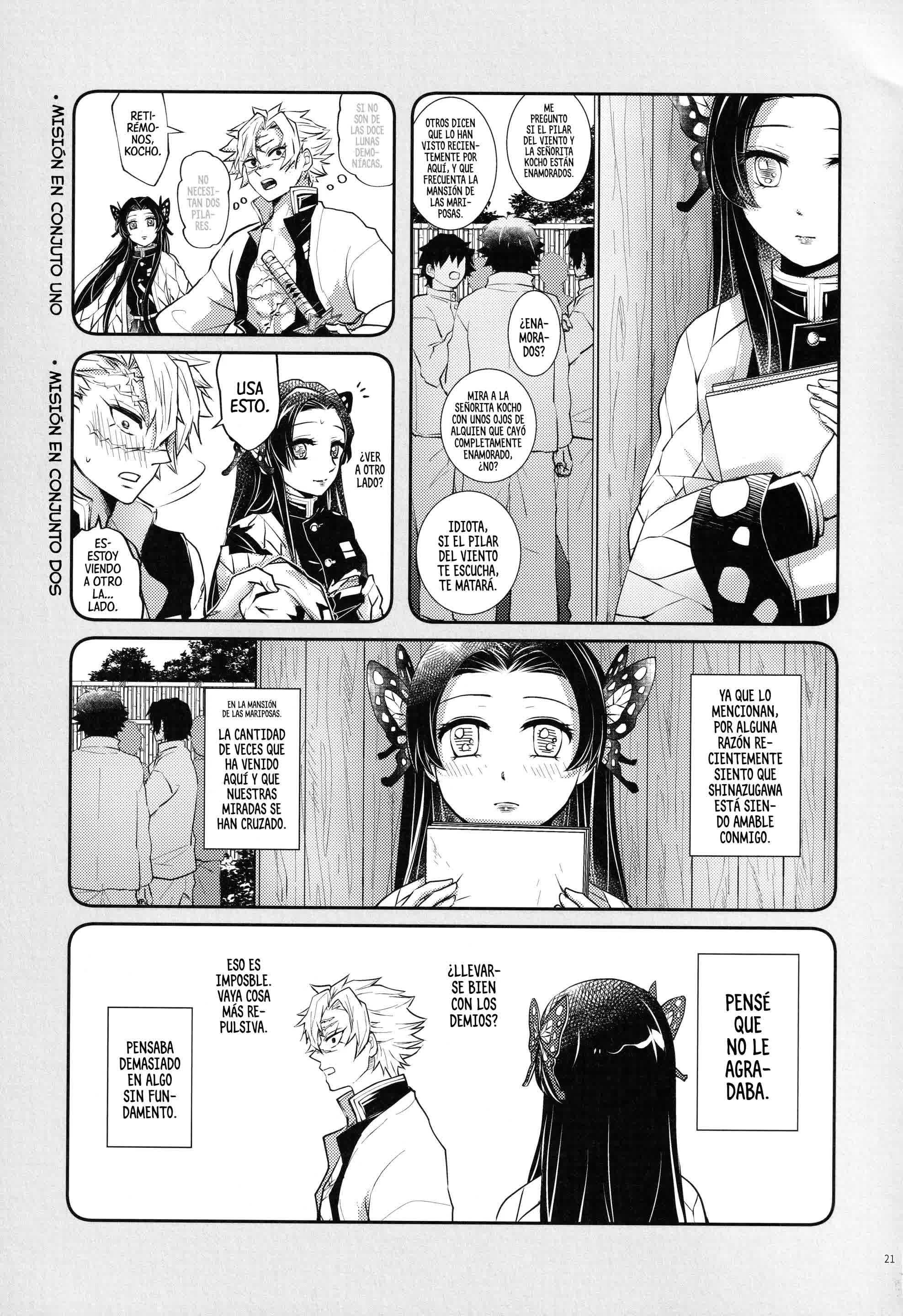 Shoujo o Moratte Hoshii Hana. Koinaka ni Natta Oboe ga Nai Kaze Comic porno