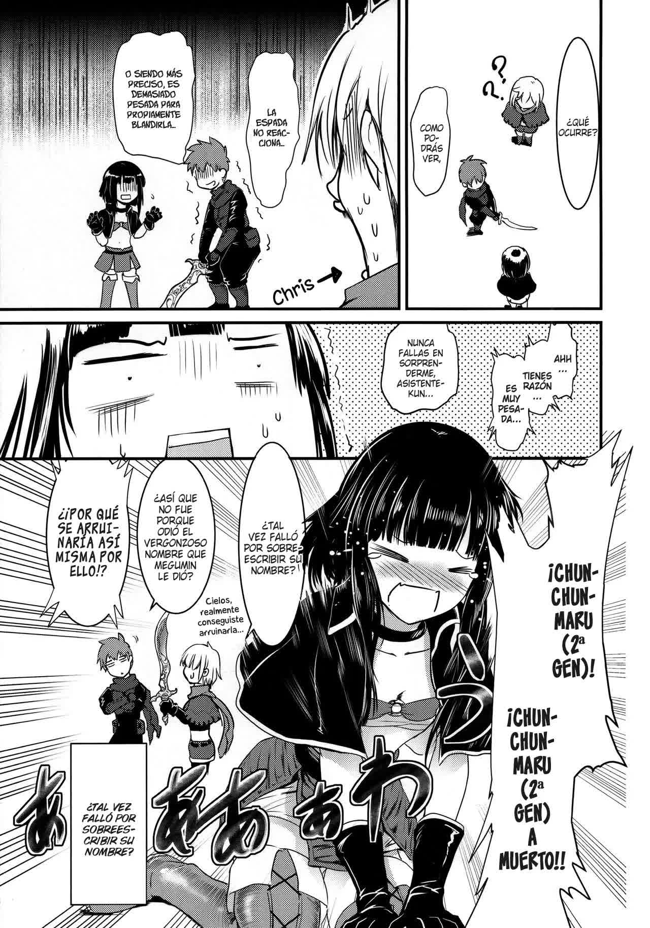 Meguicha 5 Comic porno