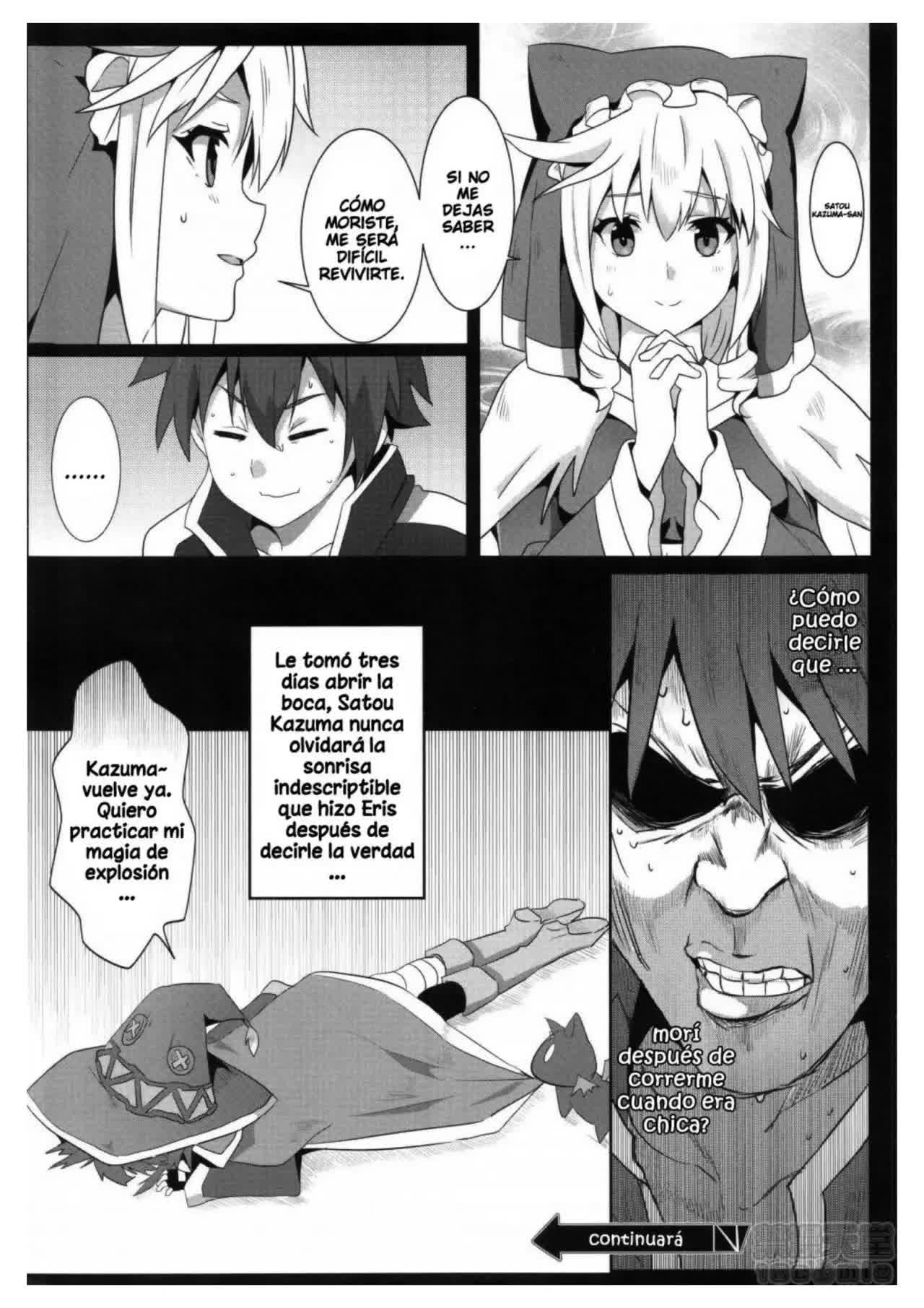 Megumin ni Karei na Shasei o! 5 Comic porno