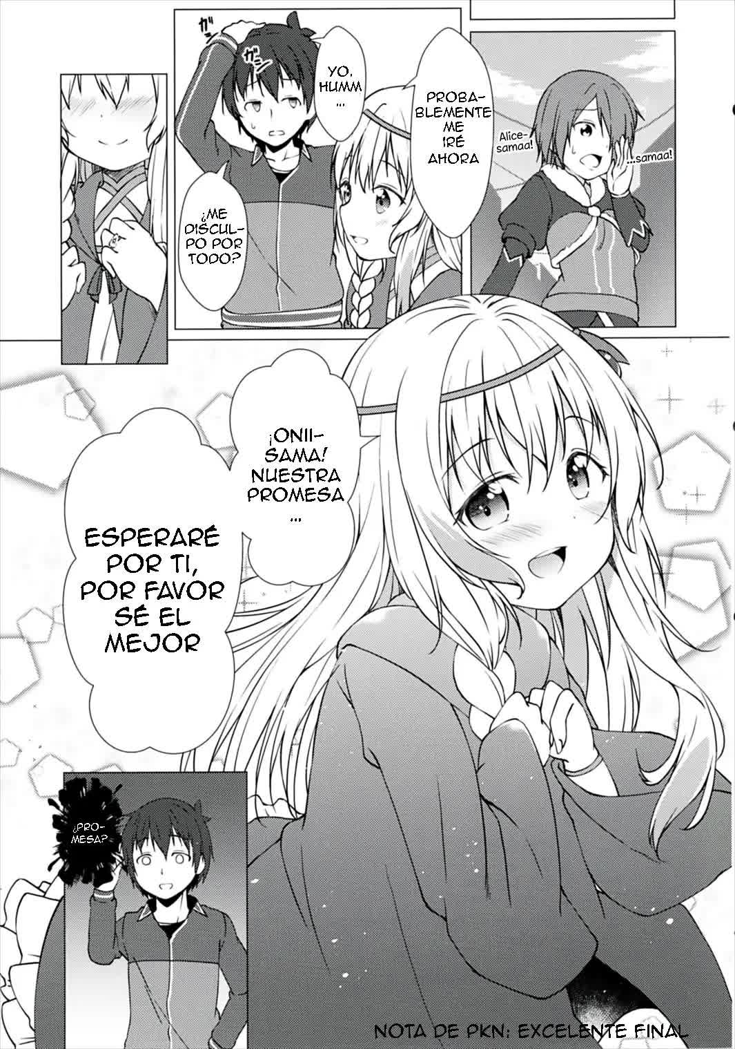 Haikei Onii-sama Yakusoku Owasure Naki You Comic porno