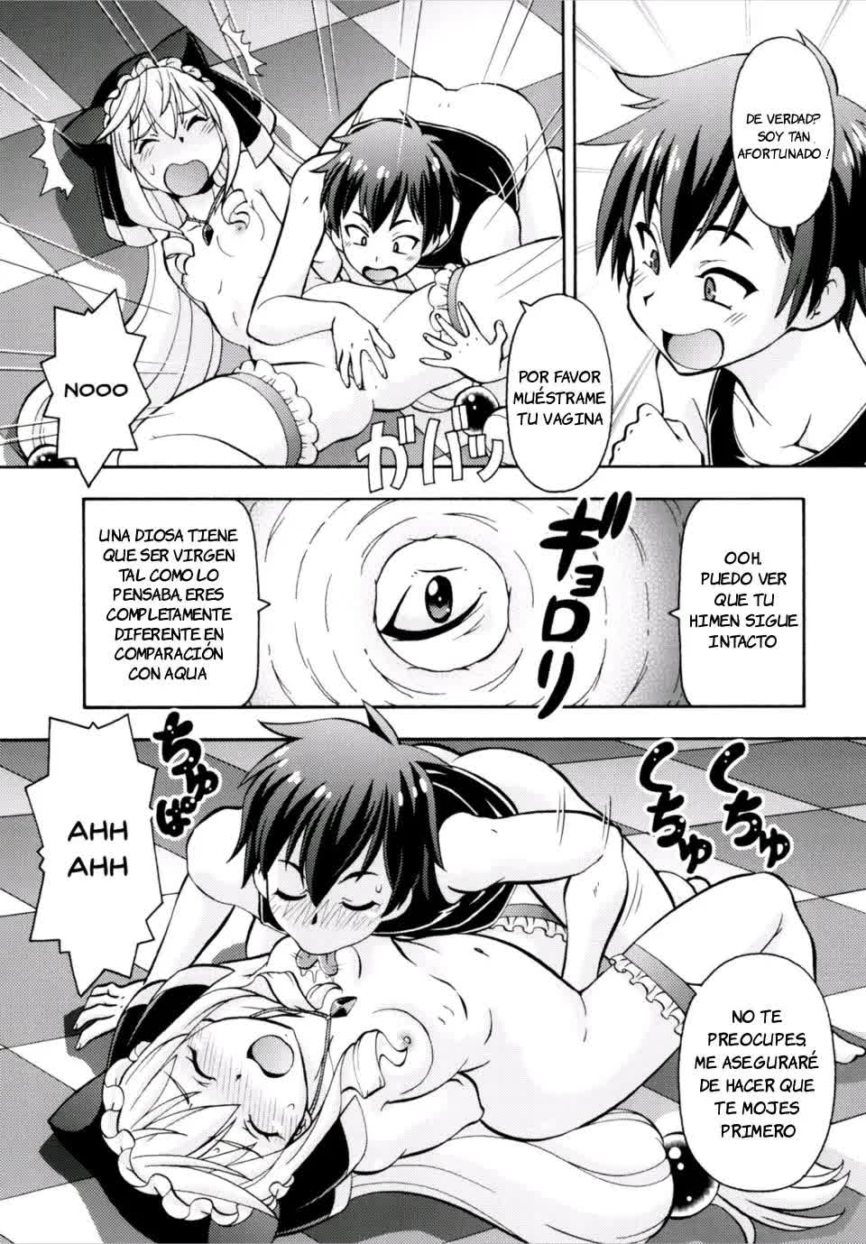 Ero Subarashii Sekai ni Nakadashi o! 3 Comic porno