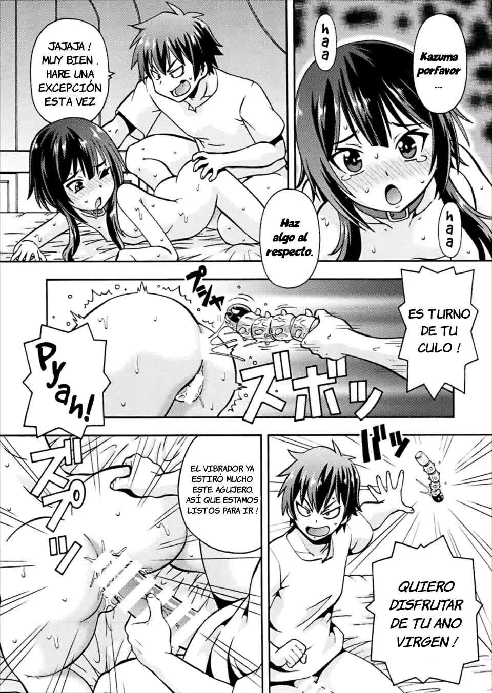 Ero Subarashii Sekai ni Nakadashi o! 4 Comic porno