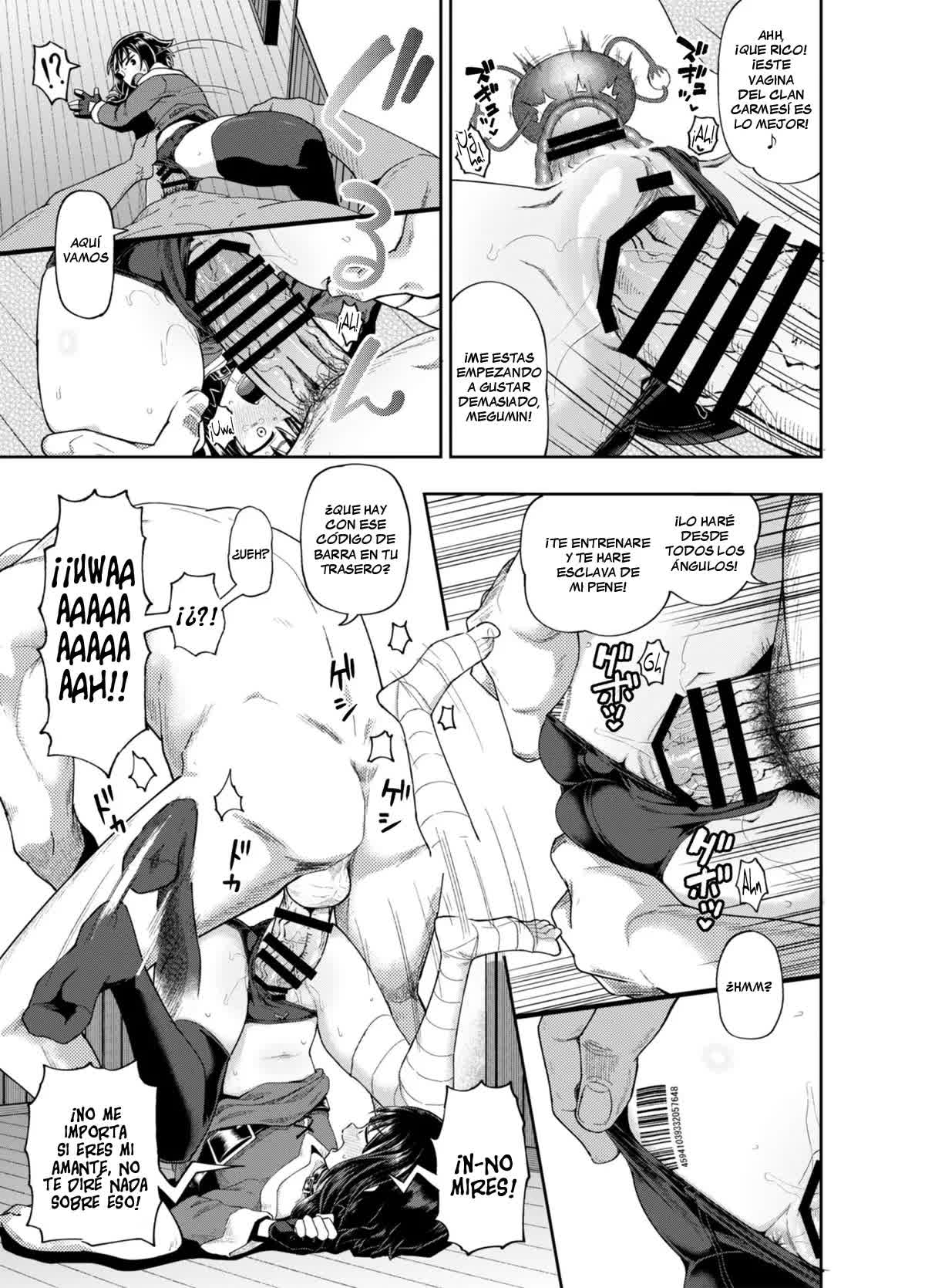 Bakuretsu Musume o Kanojo ni Shitara Yaru Koto nante Kimatteru! Comic porno