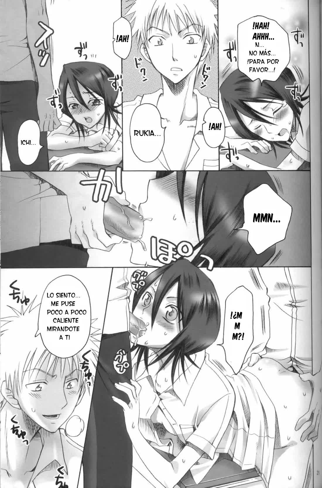 Kurosaki-ke no Shinigami - Shinigami de la familia Kurosaki Comic porno