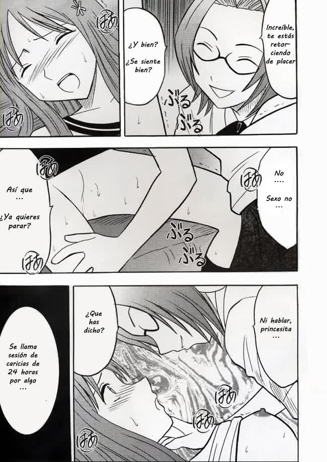 Watashi Wa Kyozetsu Suru - Yo rechazo Comic porno