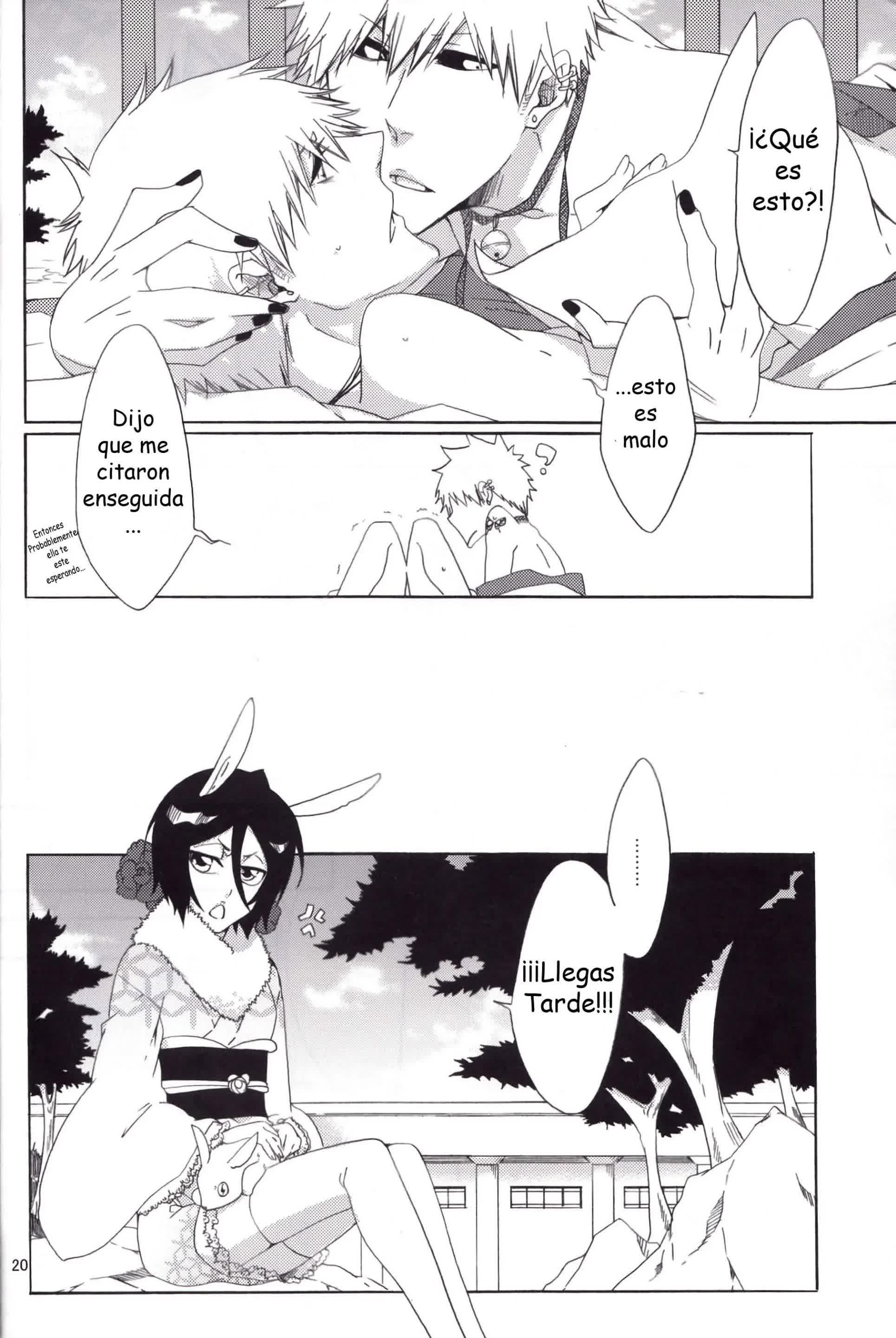 Souryuu Yuugi - Play of the Twin Dragons Comic porno