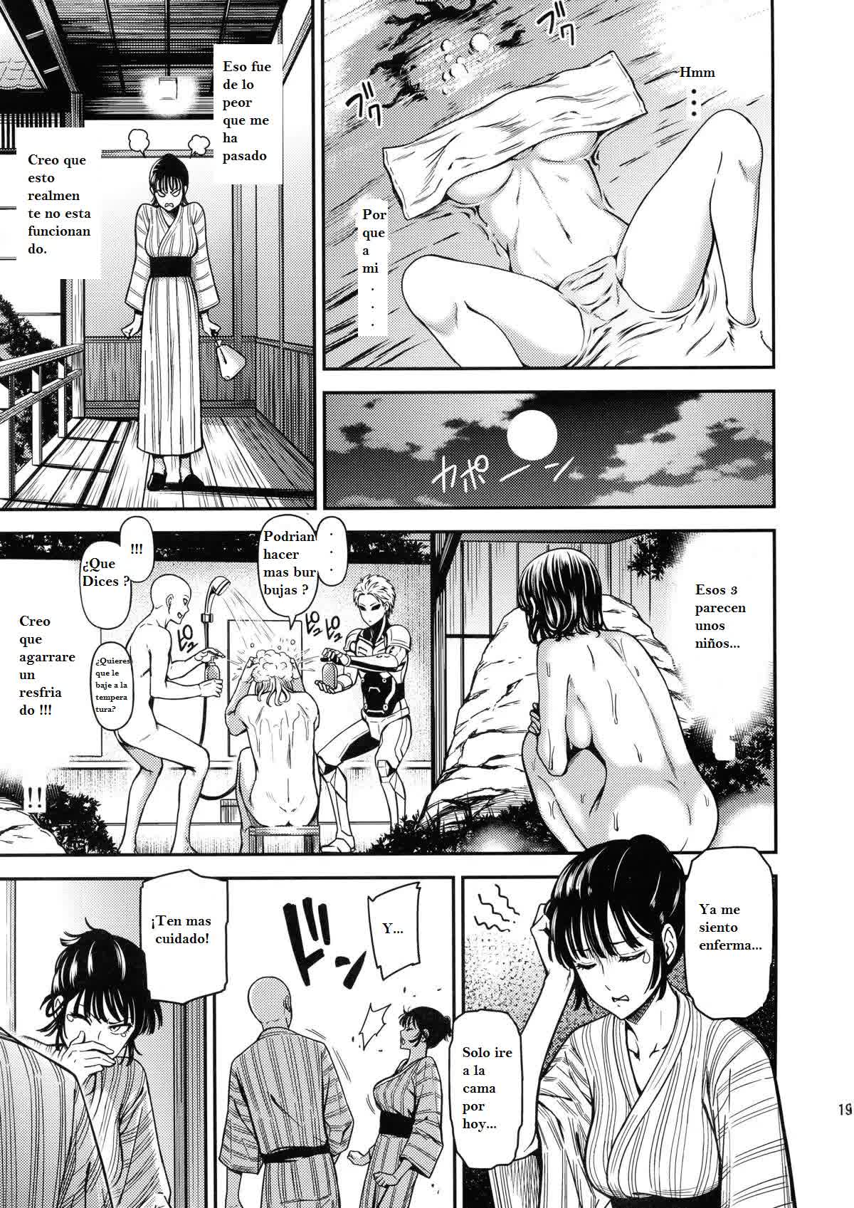 ONE-HURRICANE Bangaihen Comic porno