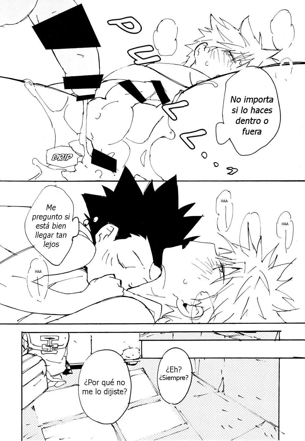 Tabete wa Ikenai - Do Not Eat Comic porno