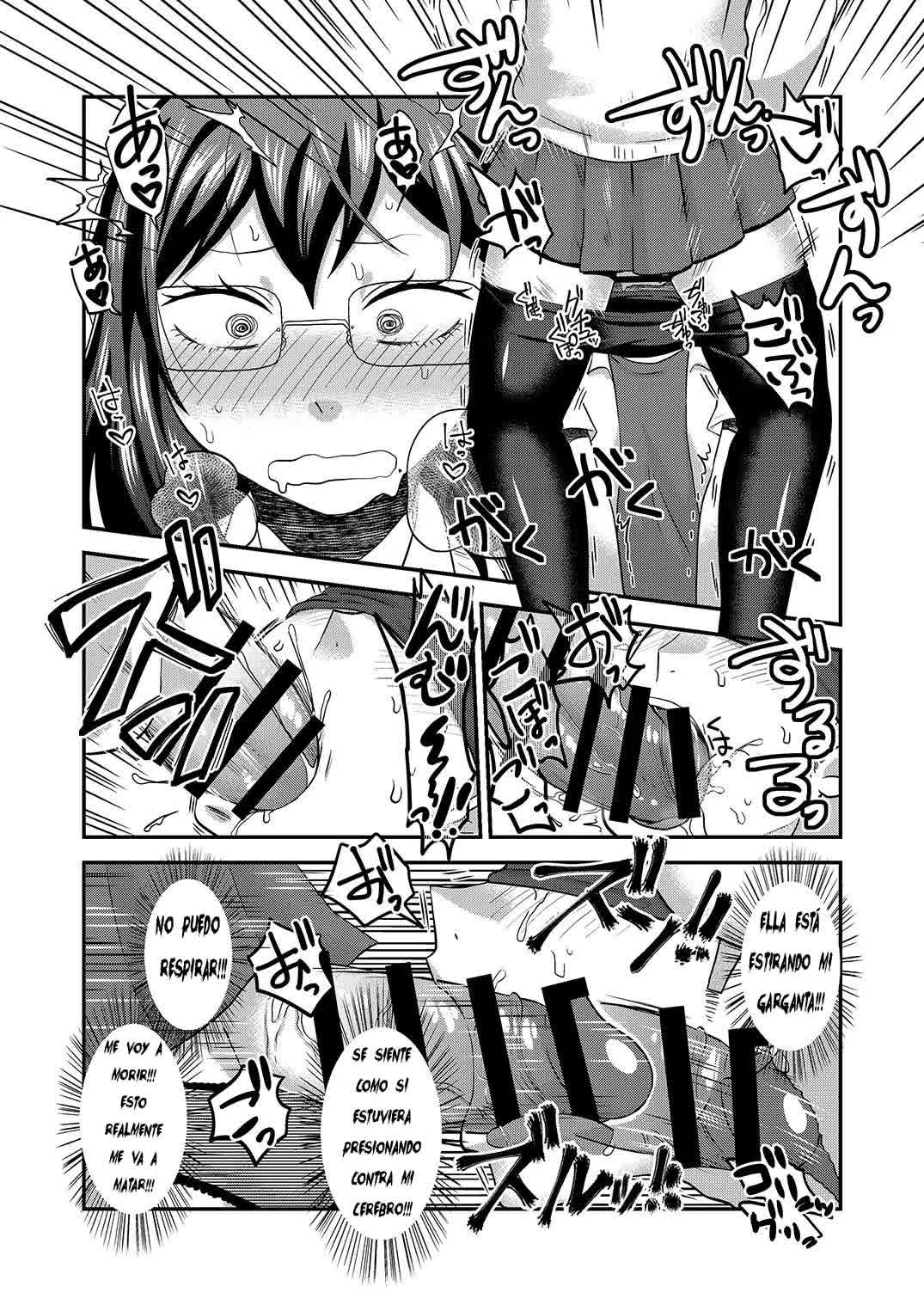 Himitsu no Futari Futari no Himitsu Comic porno