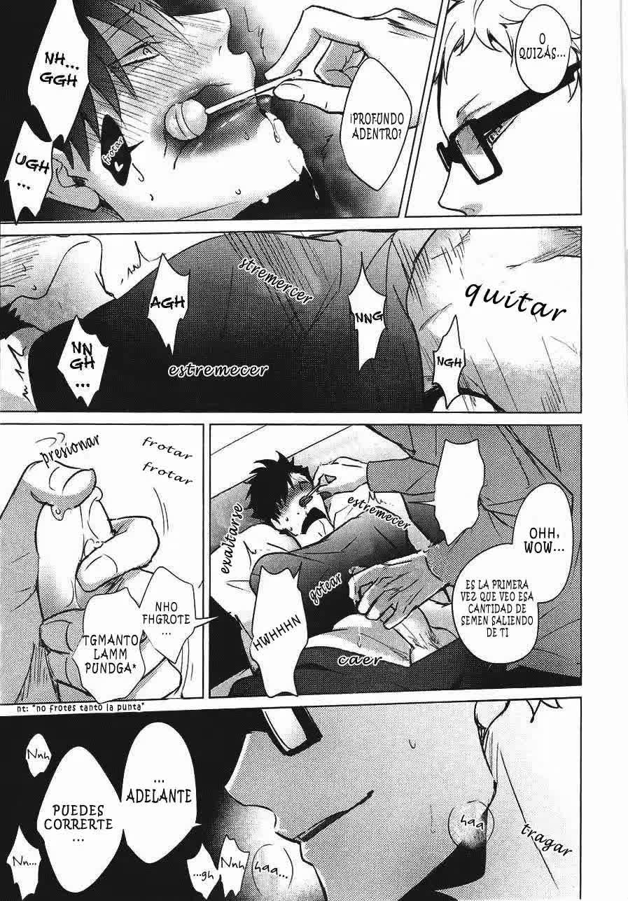 ChuChuChew Comic porno