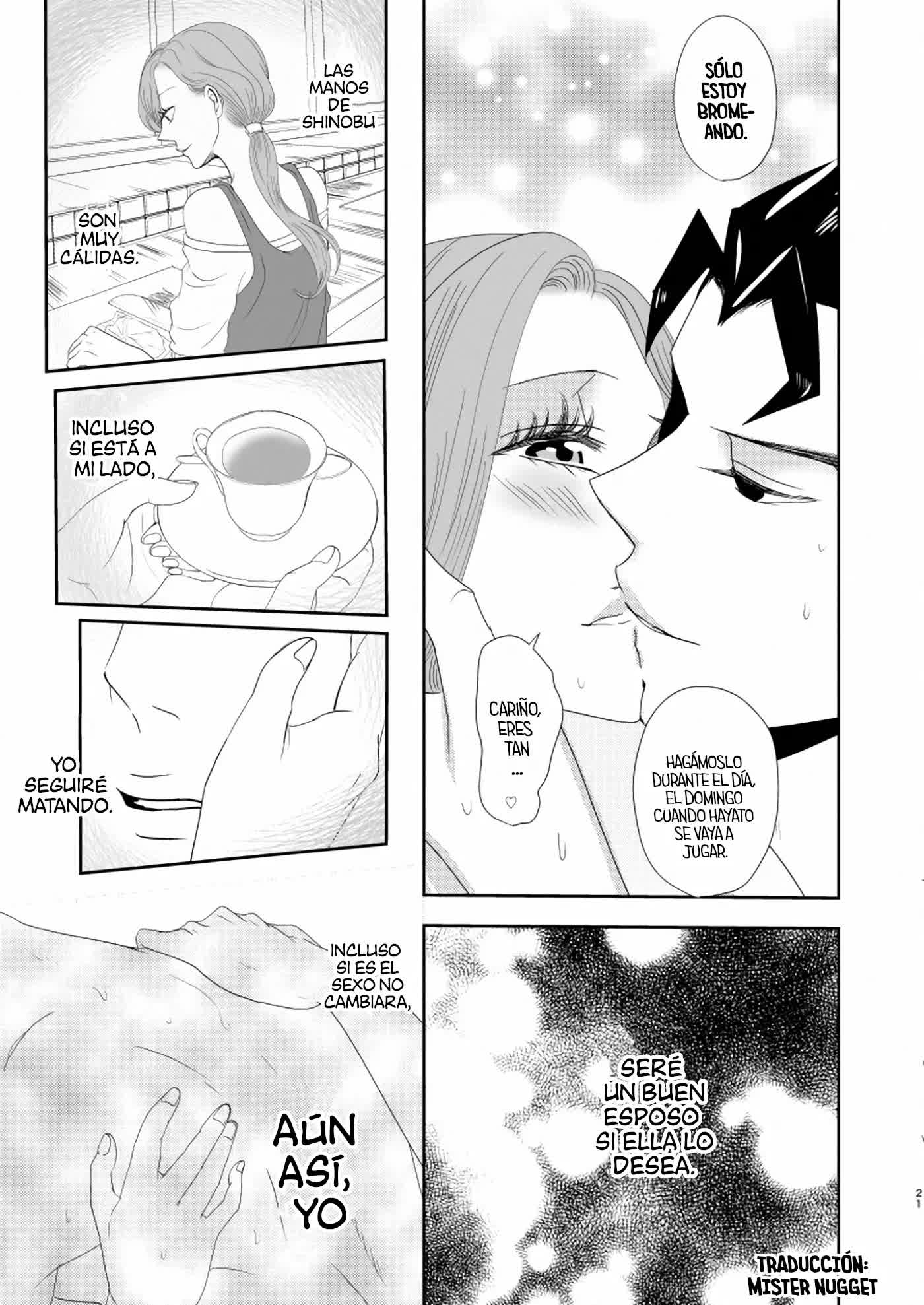 Shokuzai Comic porno