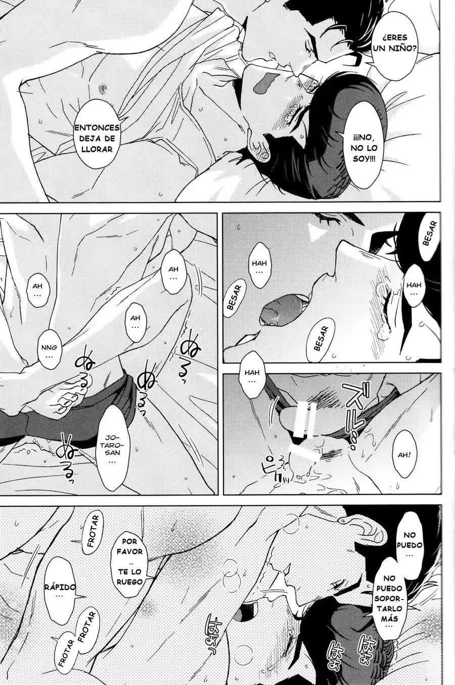 Eat it up! Comic porno