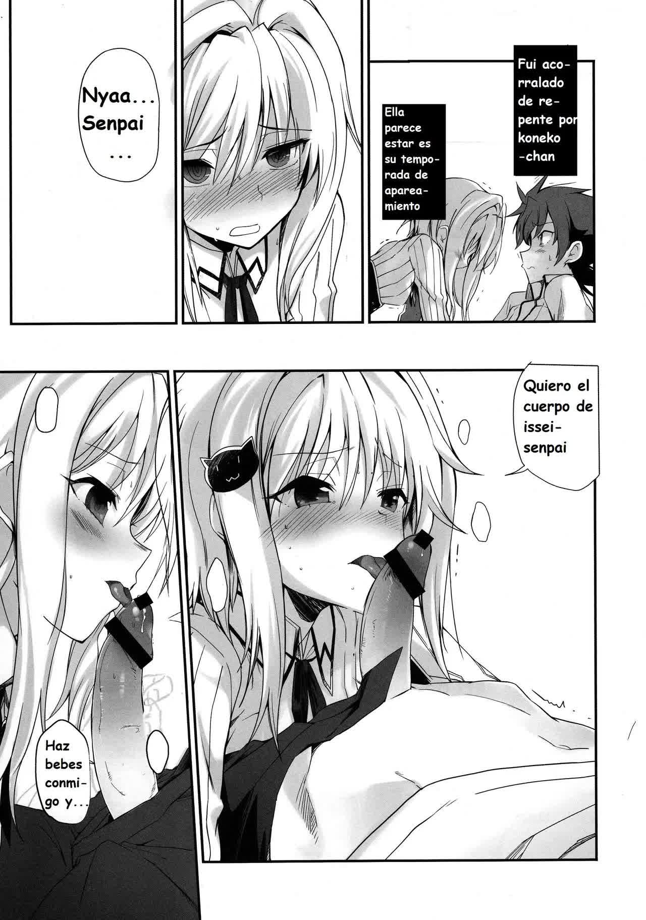 Akuma no Yuuwaku Comic porno