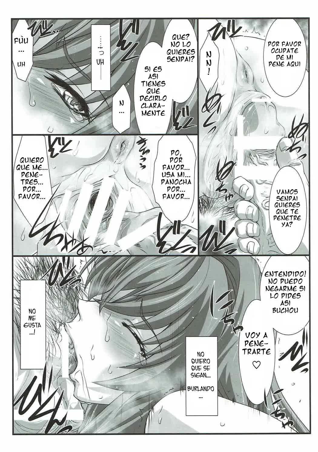 SPIRAL ZONE Comic porno