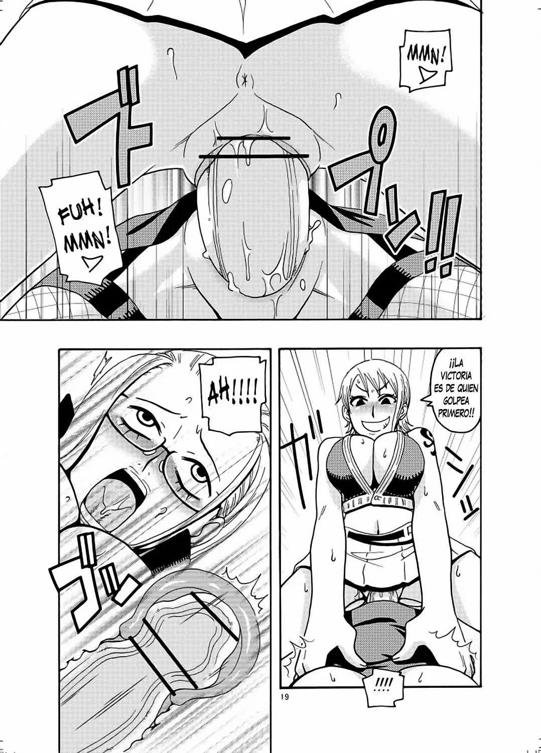 Nami no Ura Koukai Nisshi 2 Comic porno