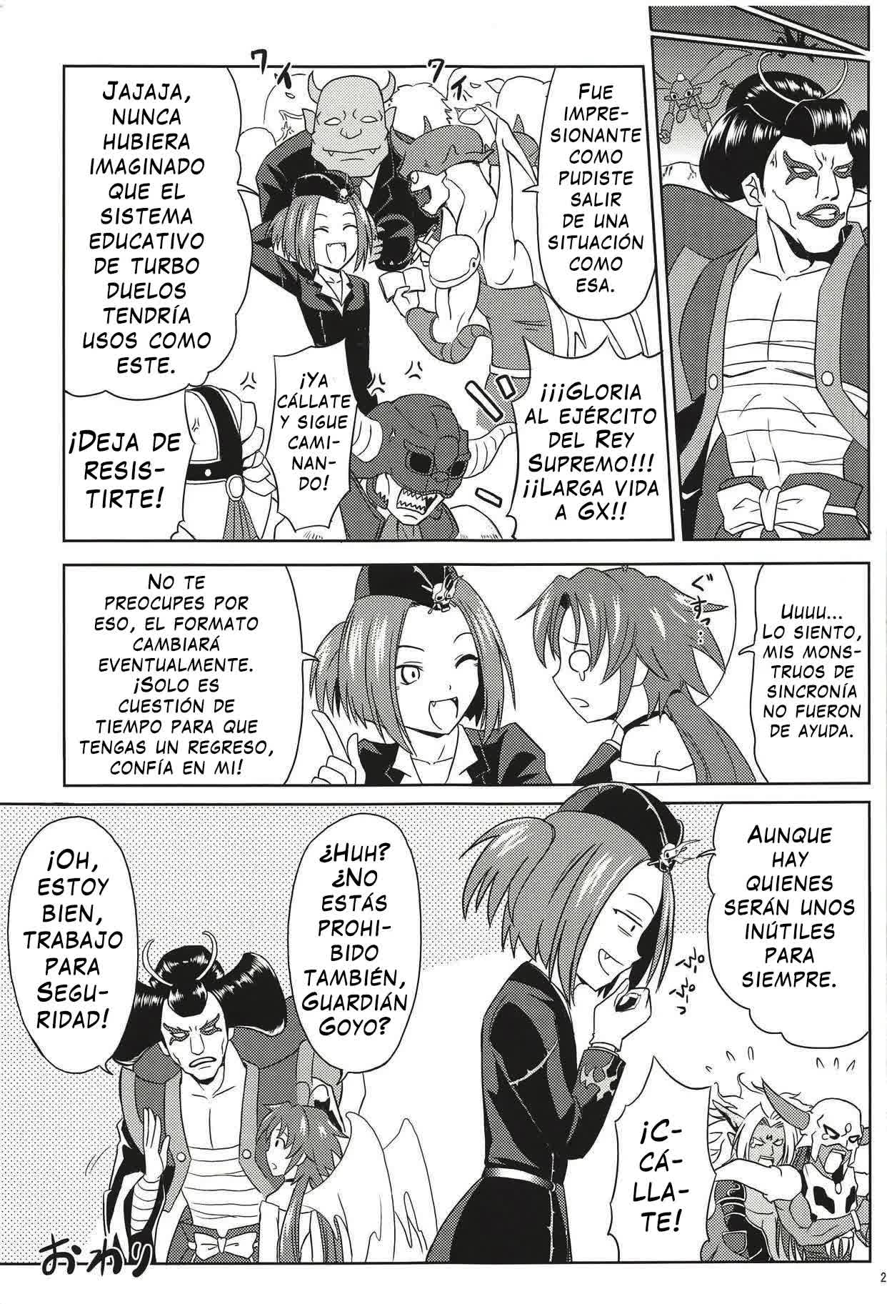 SHE IS COMING Comic porno