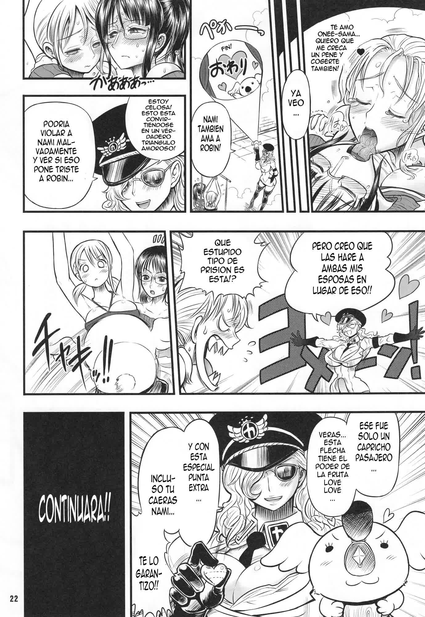 Midarezaki Joshuu Kaizoku 2 -Robin to Nami no Love Love Mitsu Shibori hen- Comic porno