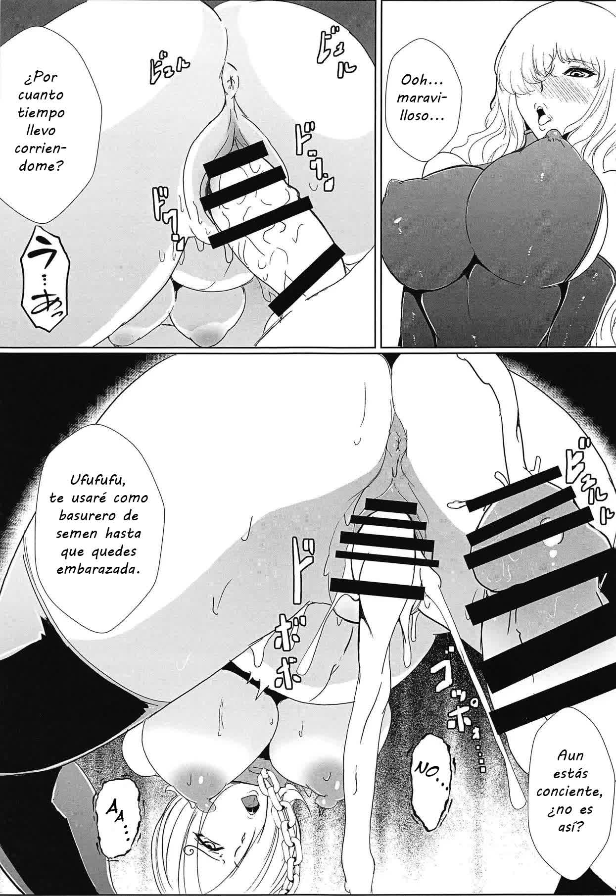 Ochita Chou ~Smoothie Choukyou Hen~ Comic porno