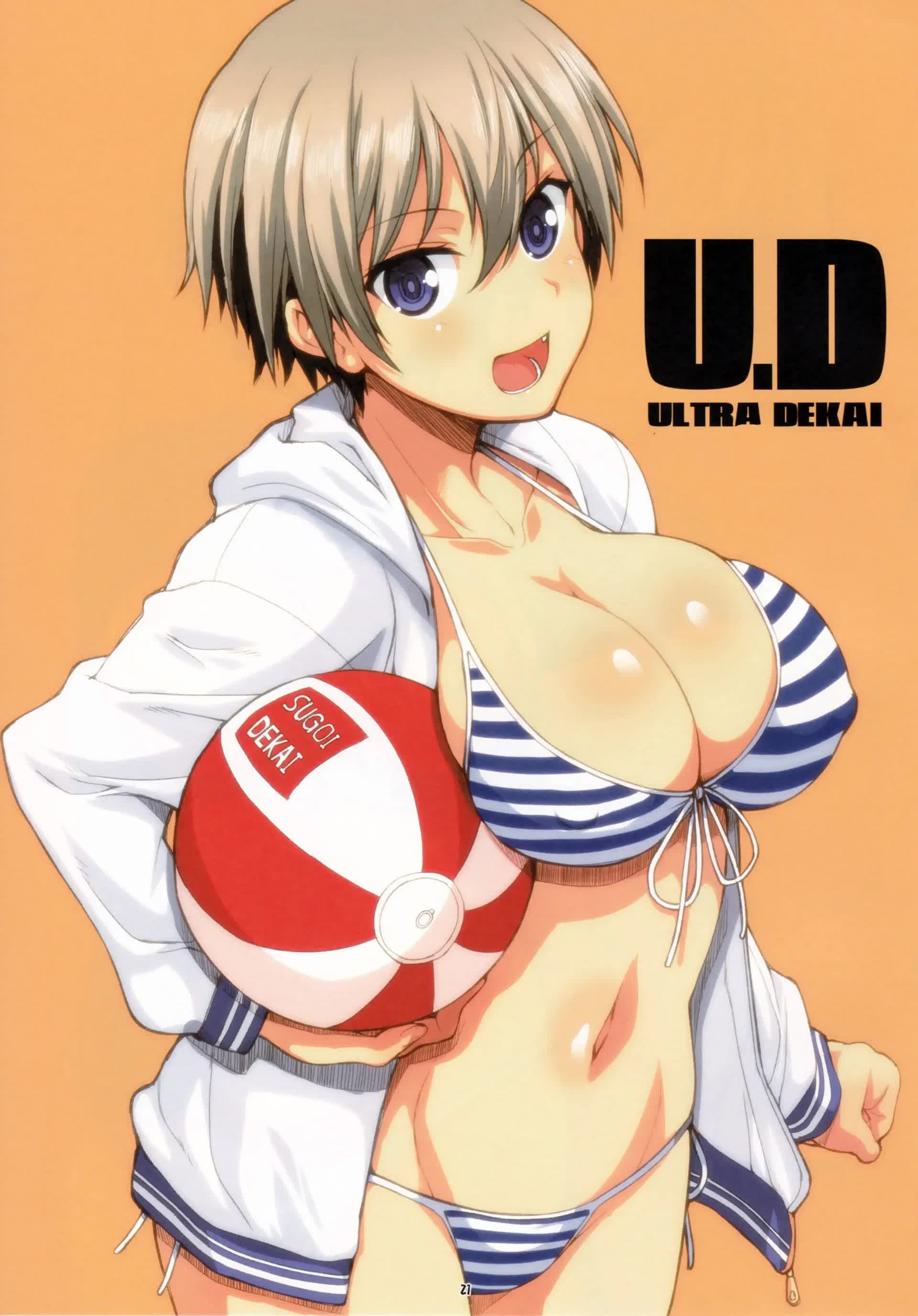 Lightning Speed Omakebon Comic porno